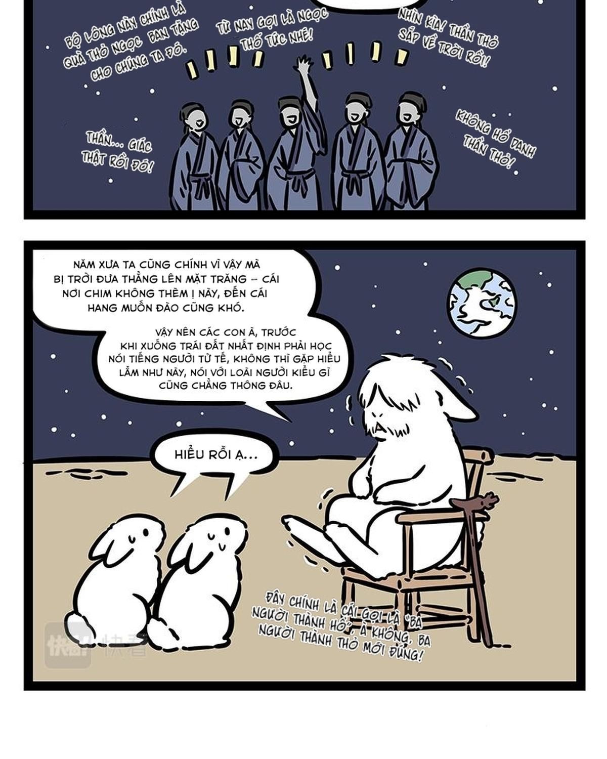 Phi Nhân Chapter 311 - 12