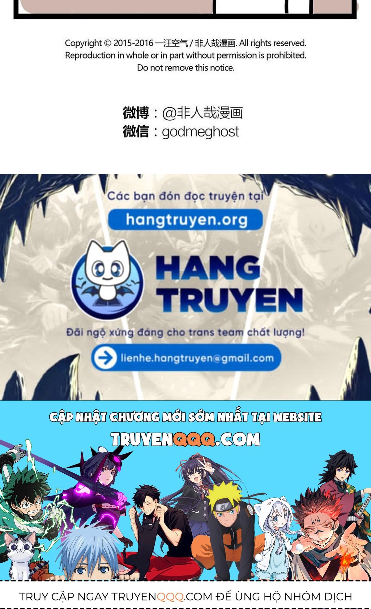 Phi Nhân Chapter 32 - 13