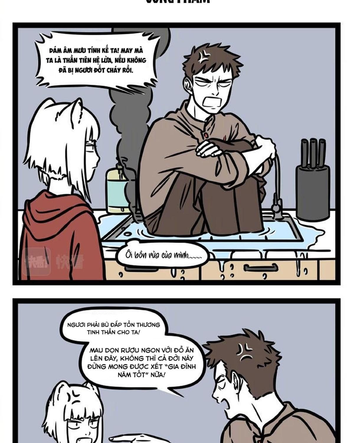 Phi Nhân Chapter 325 - 2