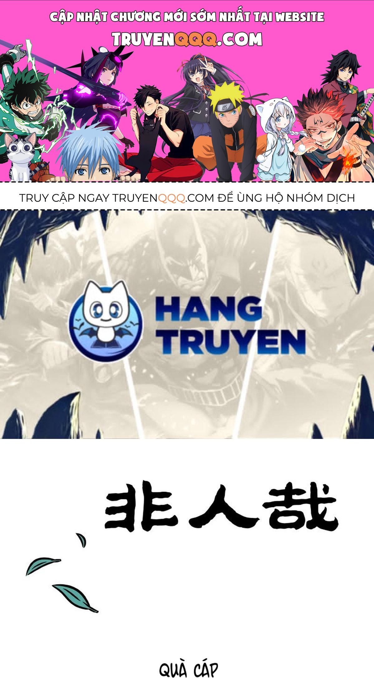 Phi Nhân Chapter 332 - 1