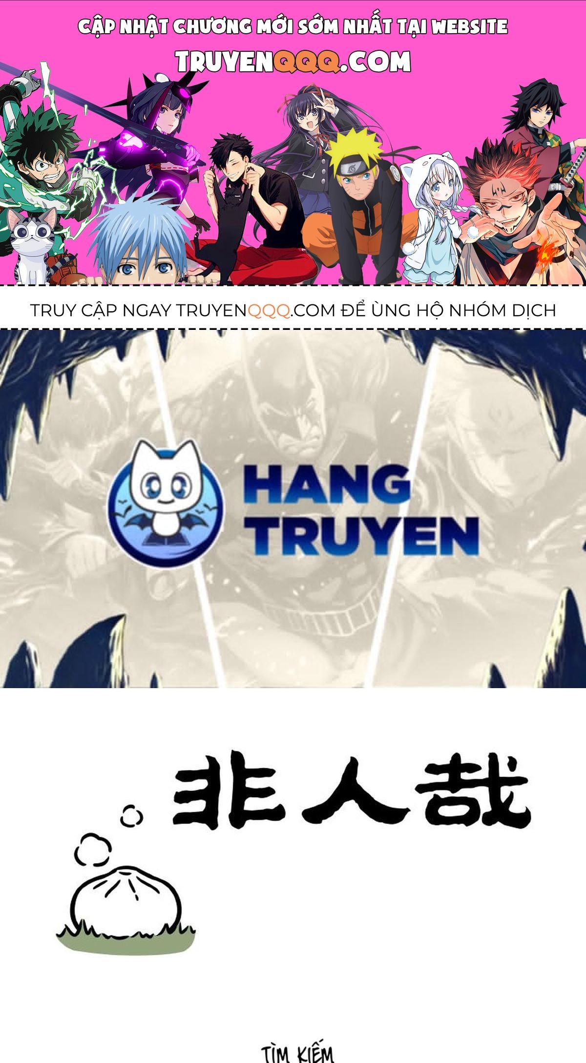 Phi Nhân Chapter 334 - 1