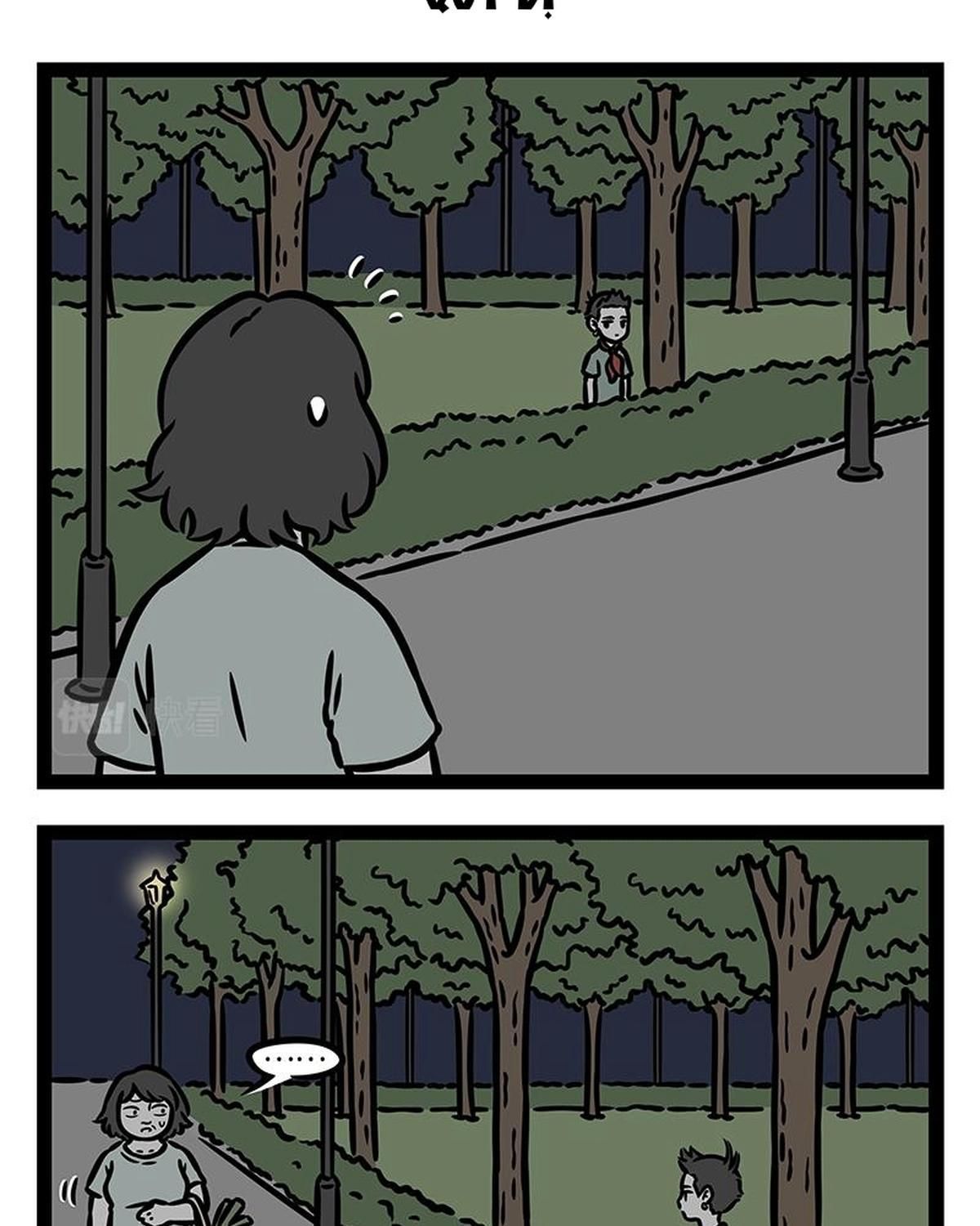 Phi Nhân Chapter 347 - 2