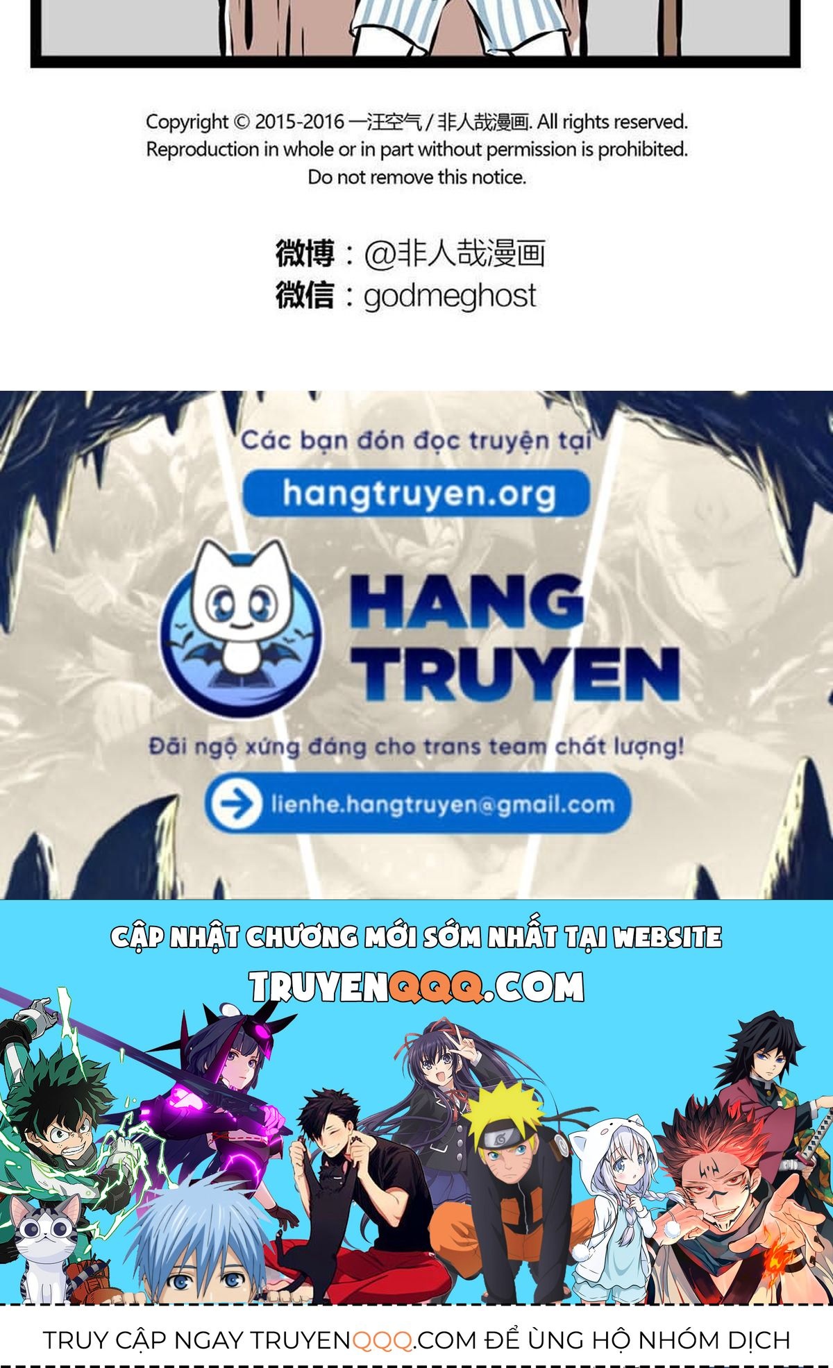 Phi Nhân Chapter 35 - 13