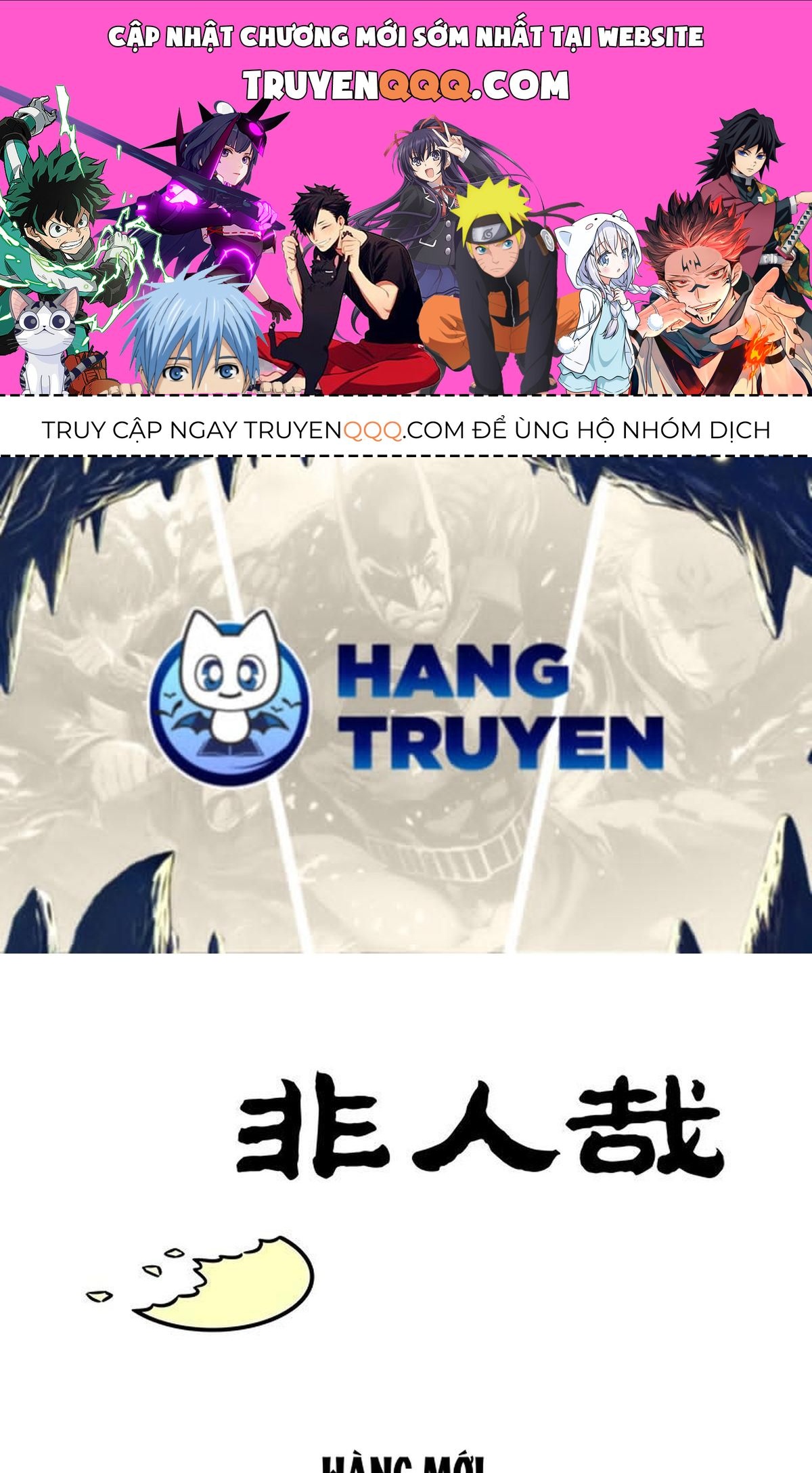 Phi Nhân Chapter 357 - 1