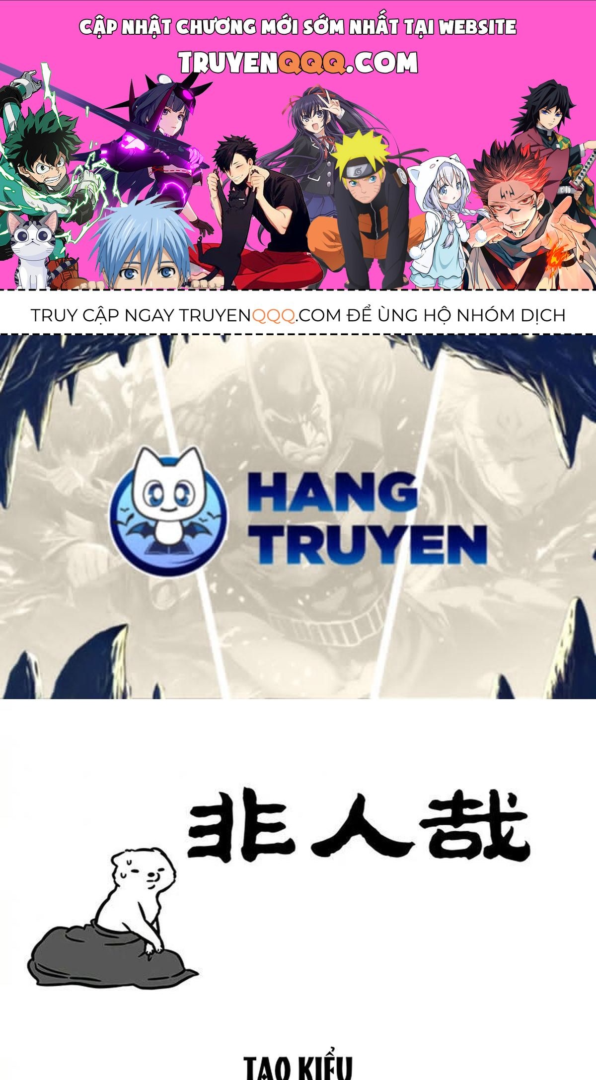 Phi Nhân Chapter 358 - 1