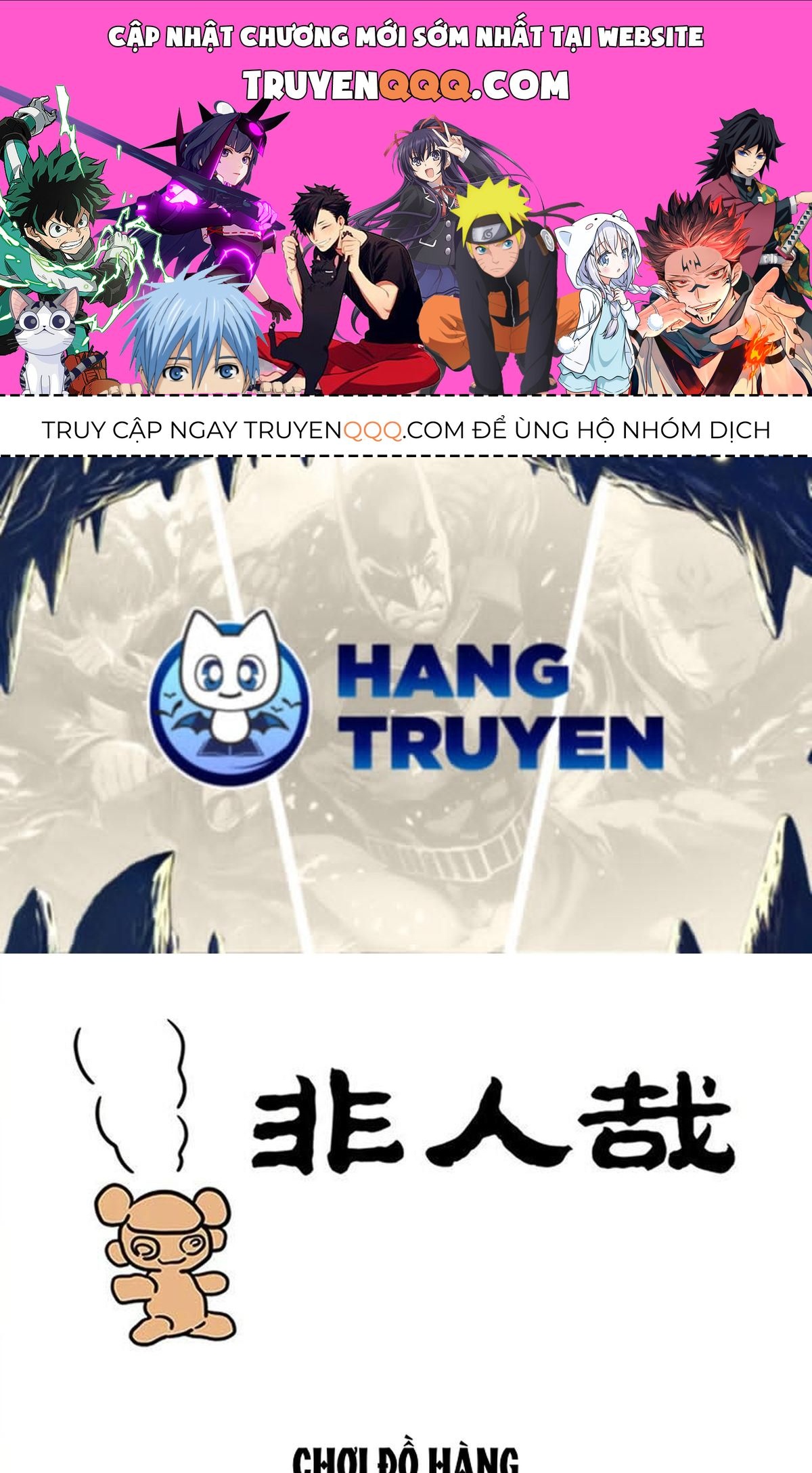 Phi Nhân Chapter 361 - 1