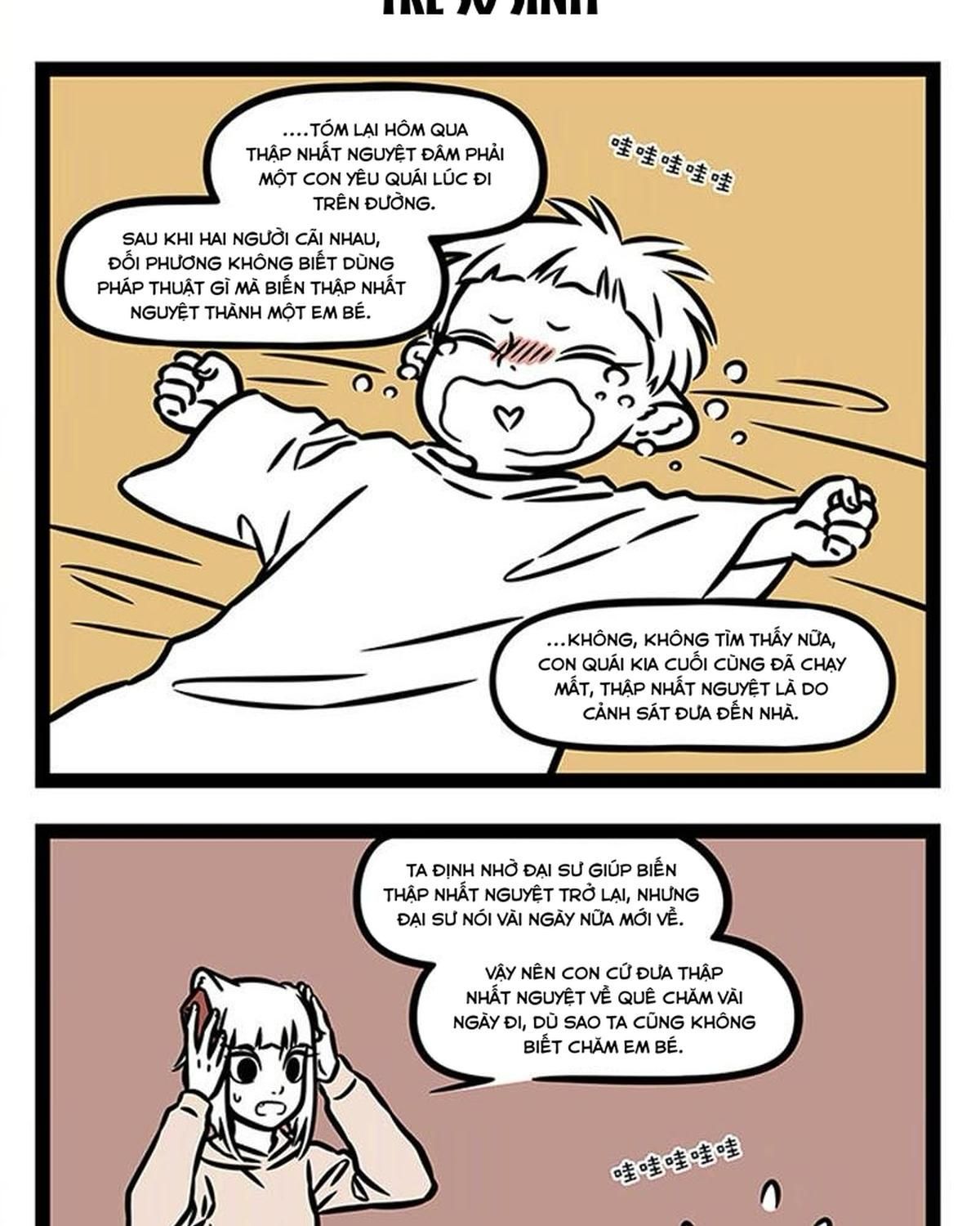 Phi Nhân Chapter 364 - 2