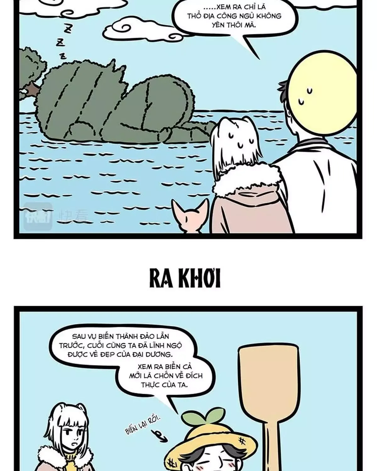 Phi Nhân Chapter 369 - 5