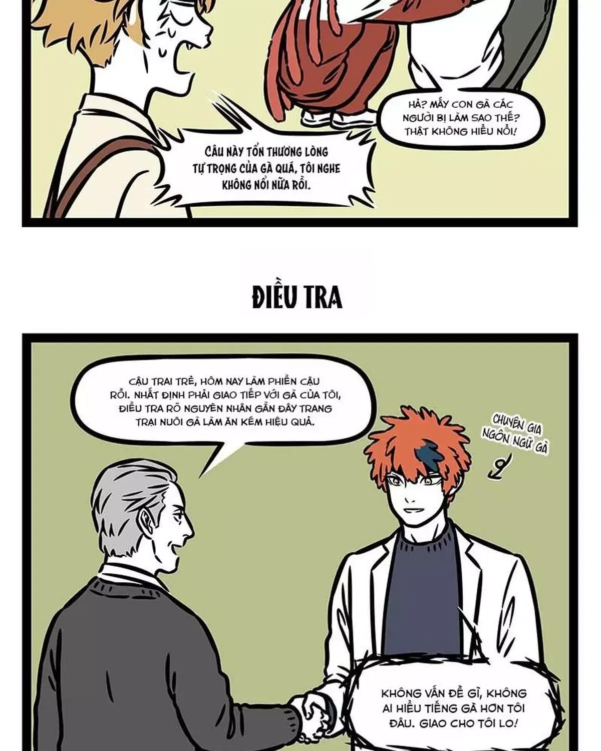 Phi Nhân Chapter 372 - 11