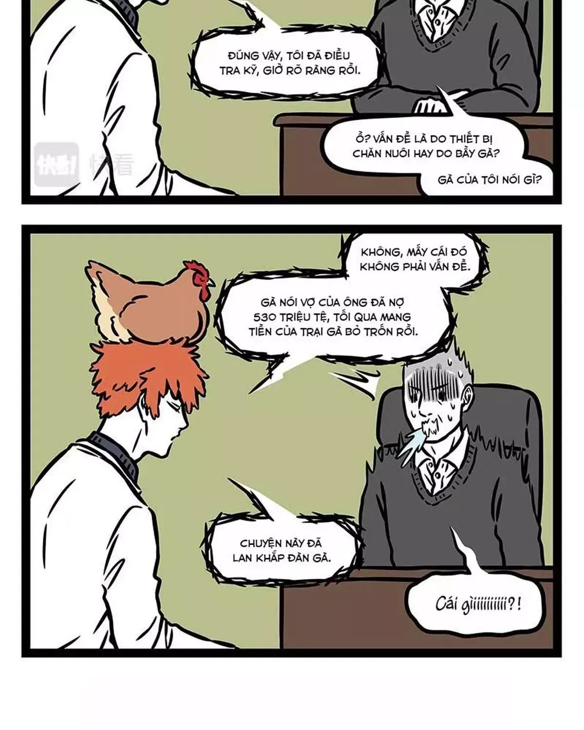 Phi Nhân Chapter 372 - 13