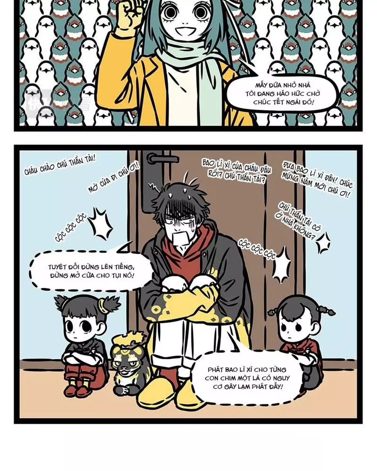 Phi Nhân Chapter 373 - 13