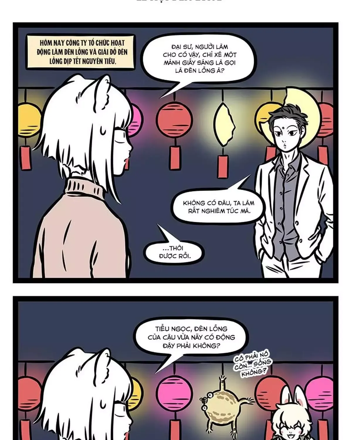 Phi Nhân Chapter 375 - 3