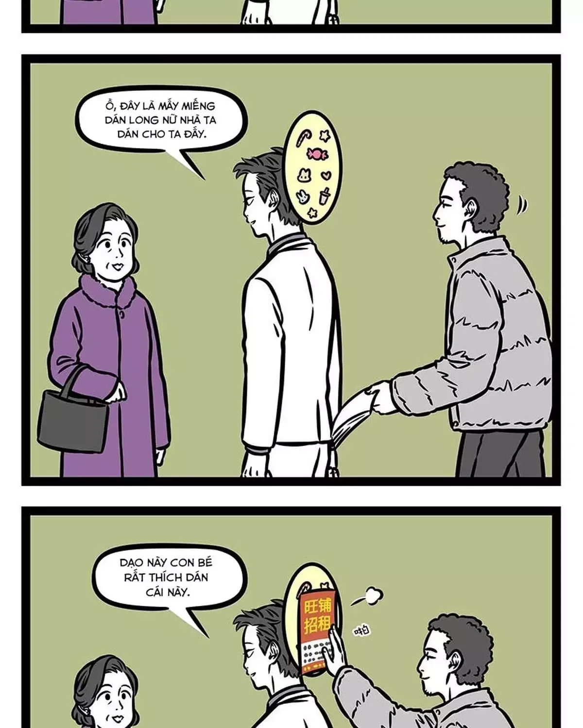 Phi Nhân Chapter 376 - 12