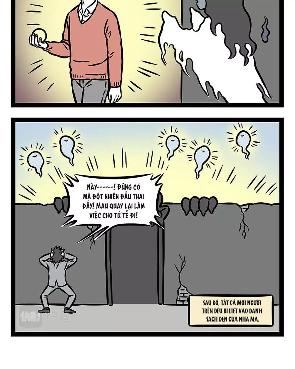 Phi Nhân Chapter 377 - 13