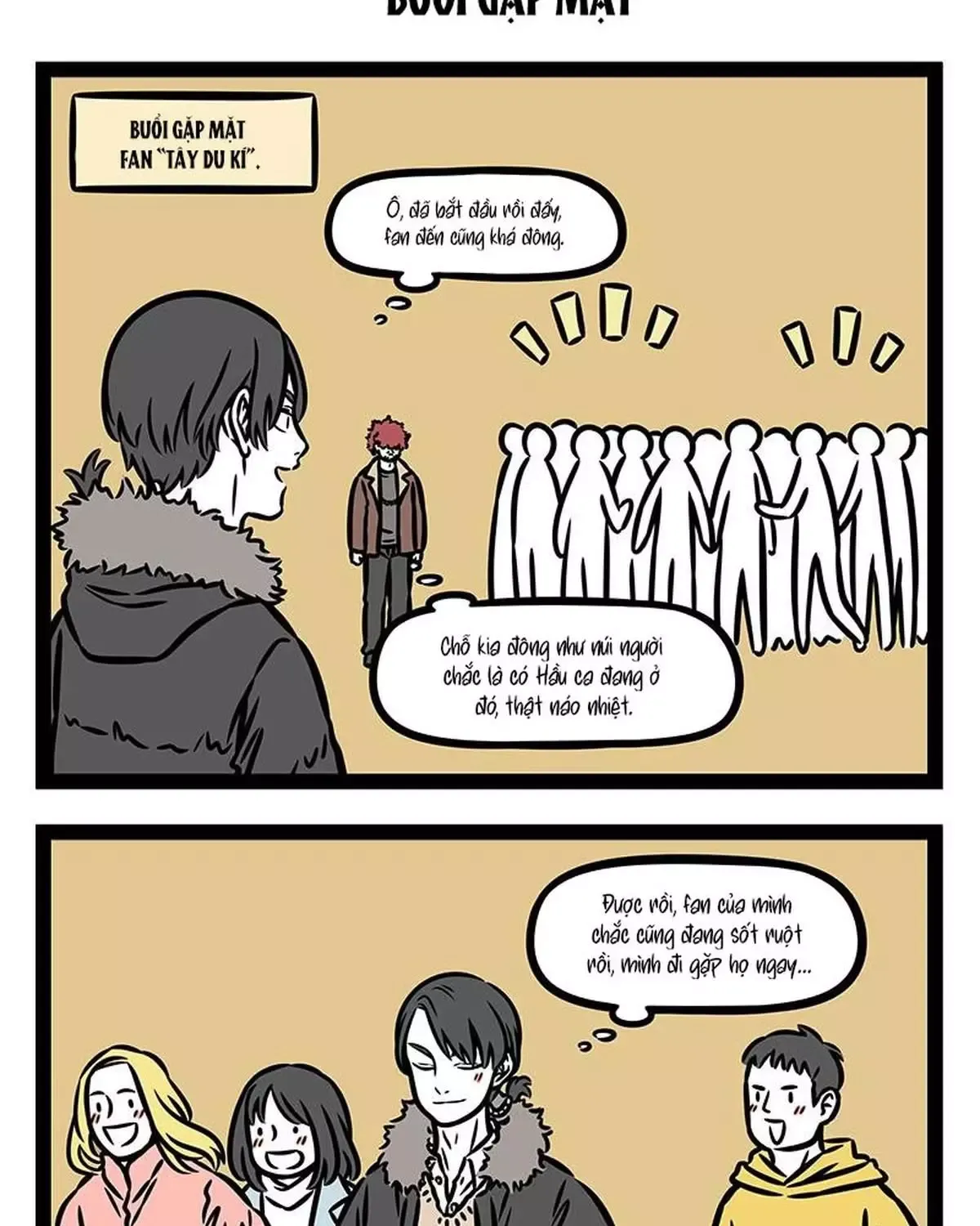 Phi Nhân Chapter 377 - 3