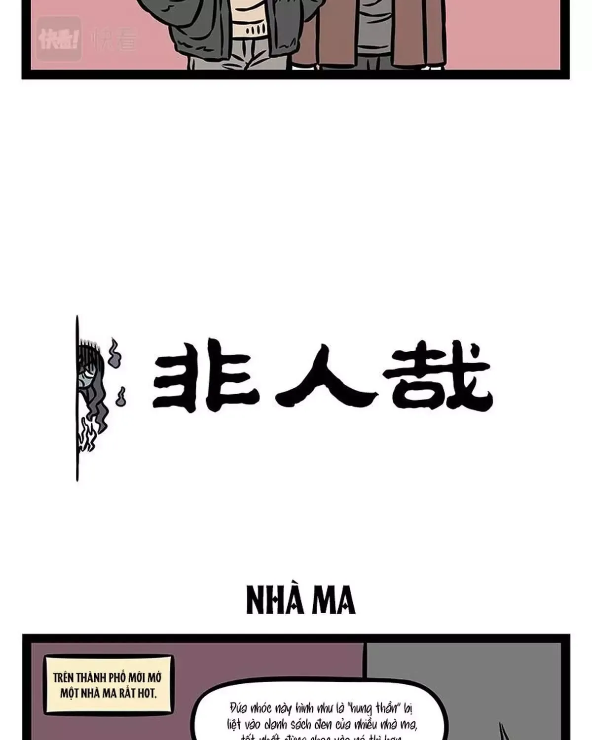 Phi Nhân Chapter 377 - 8