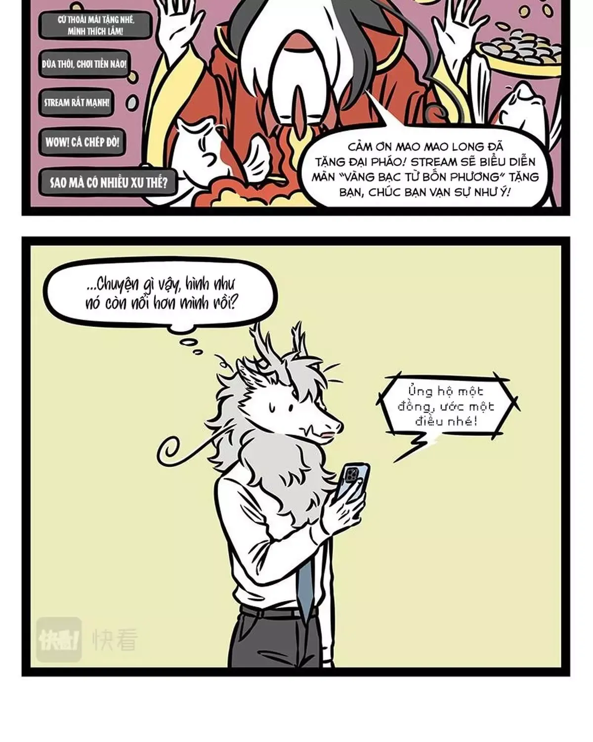 Phi Nhân Chapter 379 - 13