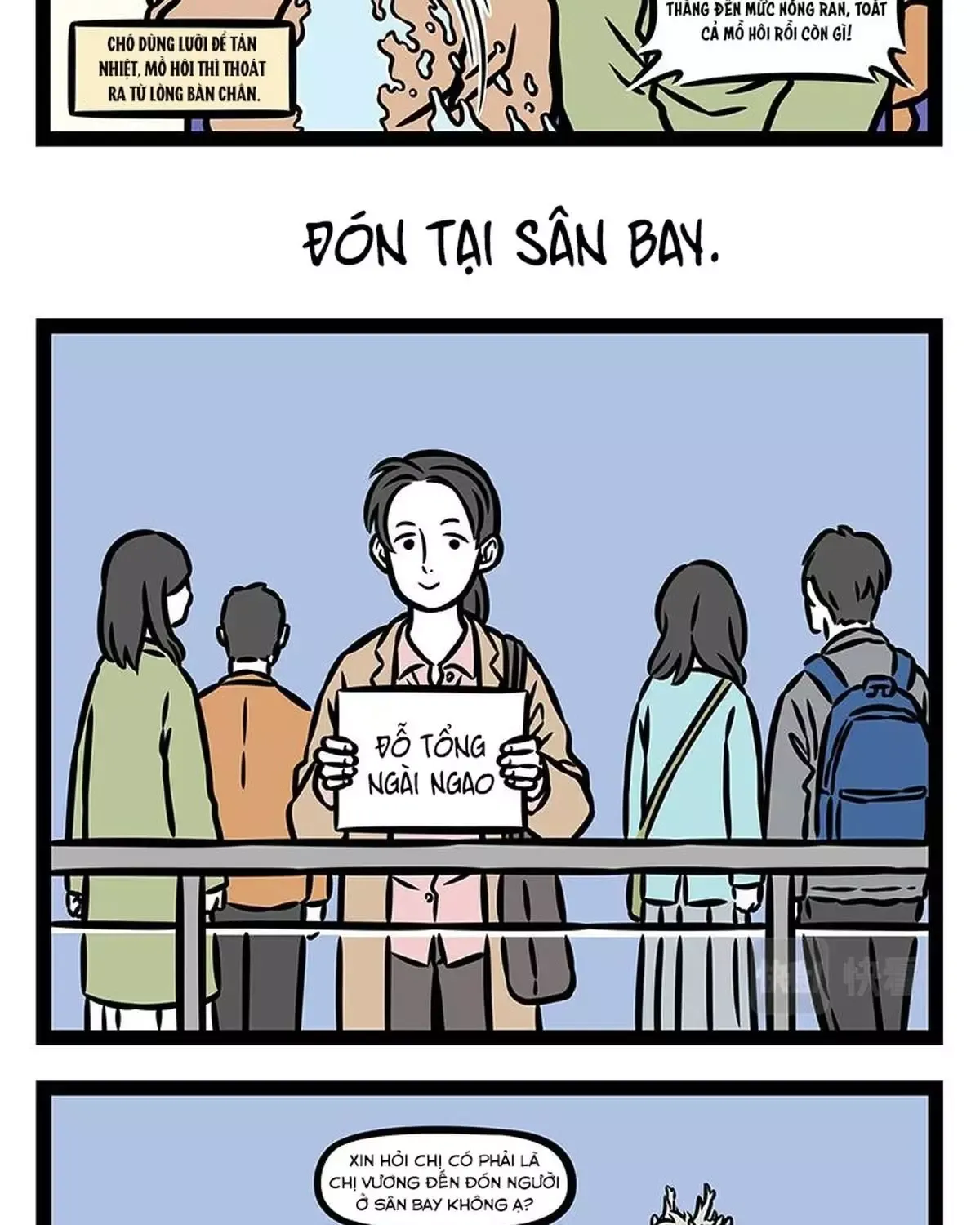 Phi Nhân Chapter 379 - 17