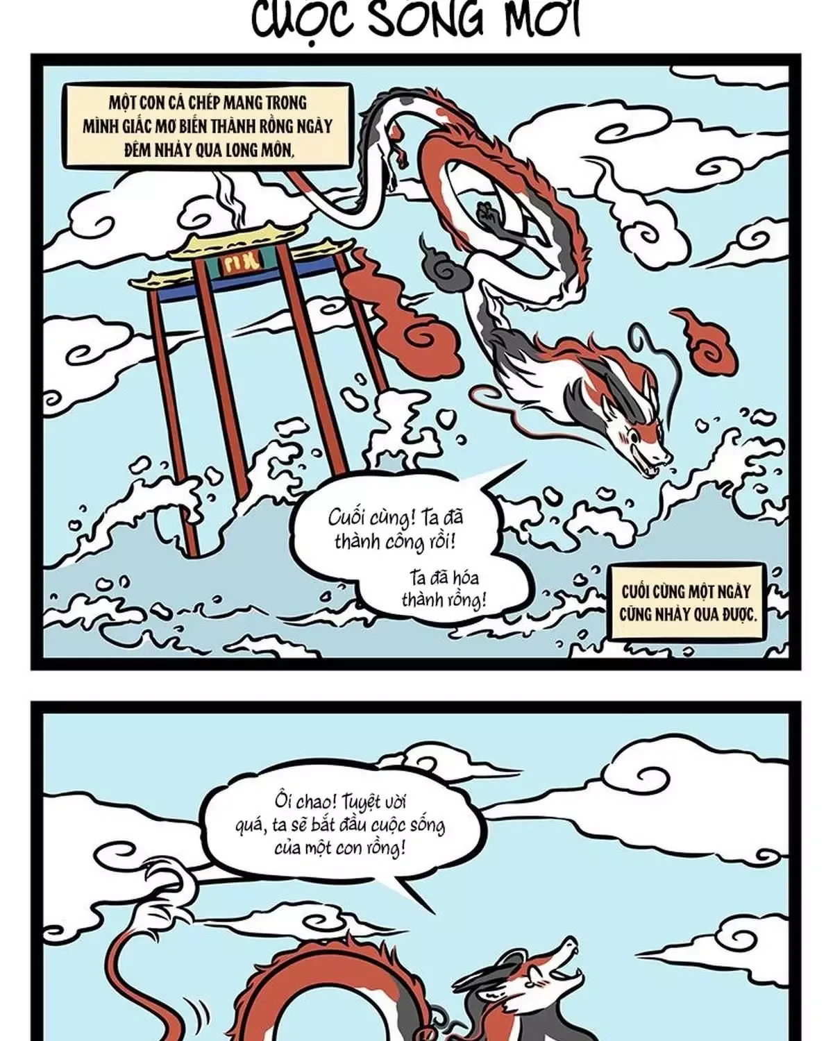 Phi Nhân Chapter 379 - 3