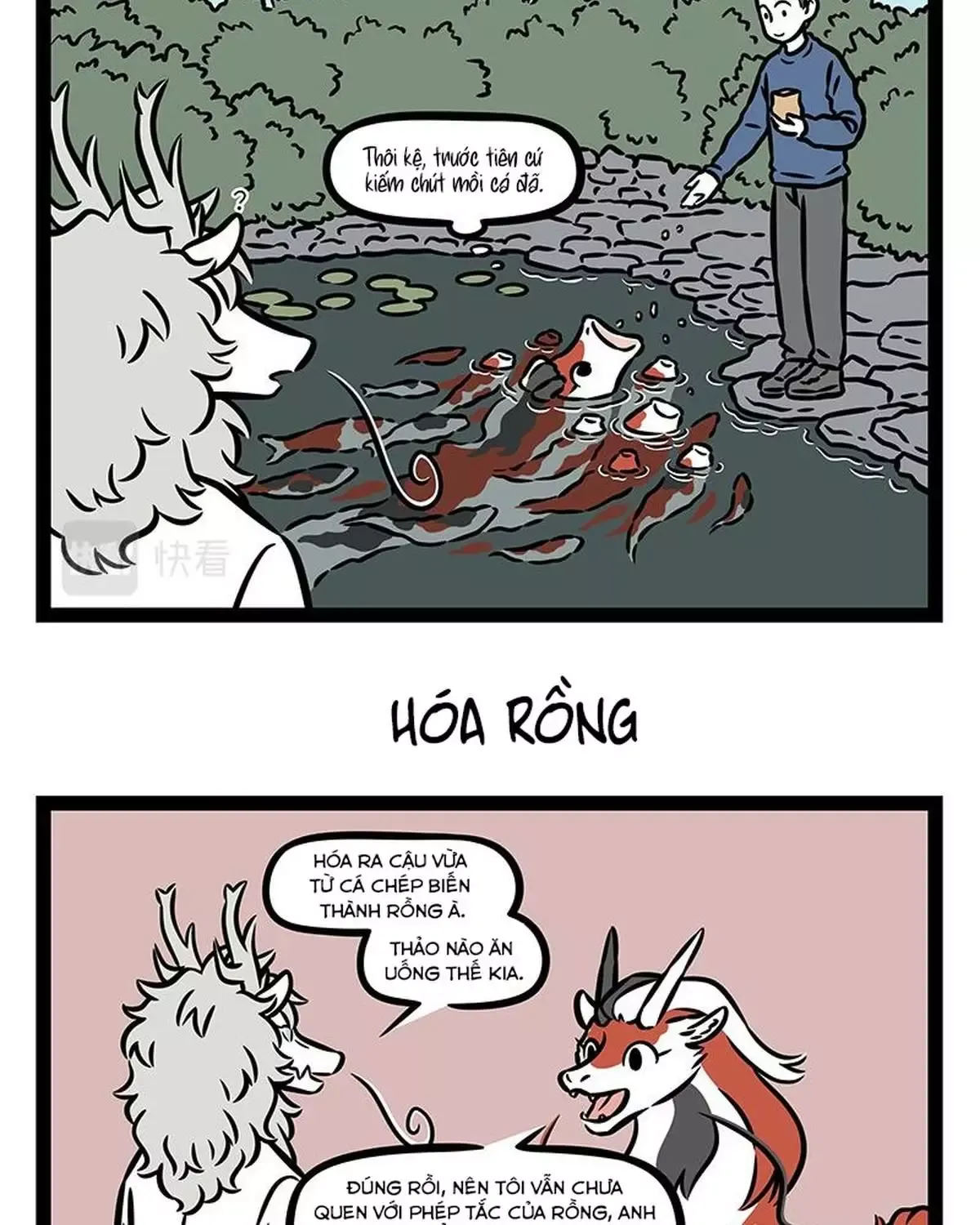 Phi Nhân Chapter 379 - 5