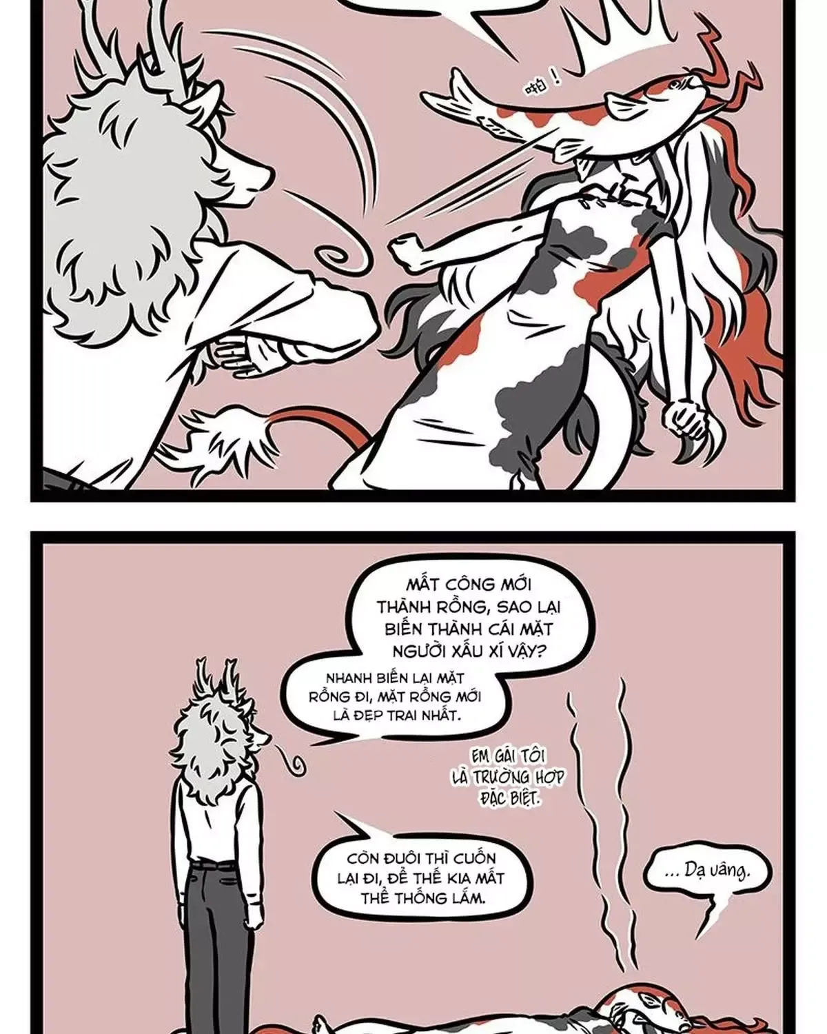 Phi Nhân Chapter 379 - 7