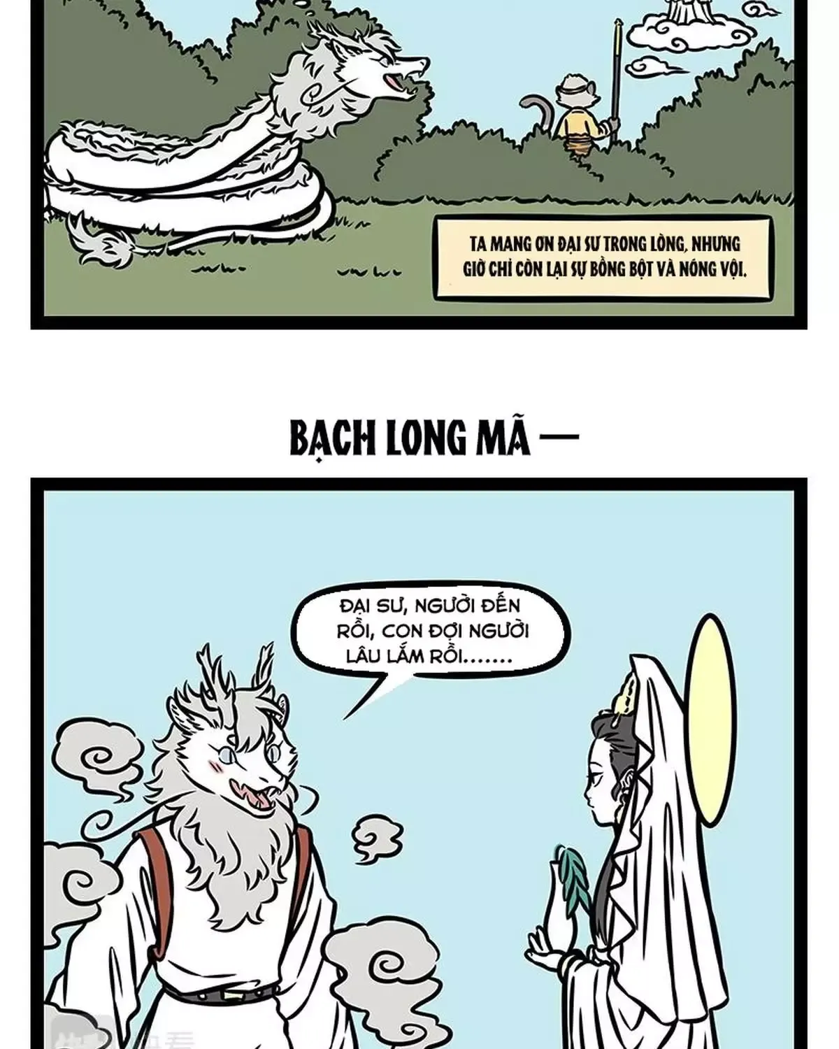 Phi Nhân Chapter 382 - 11