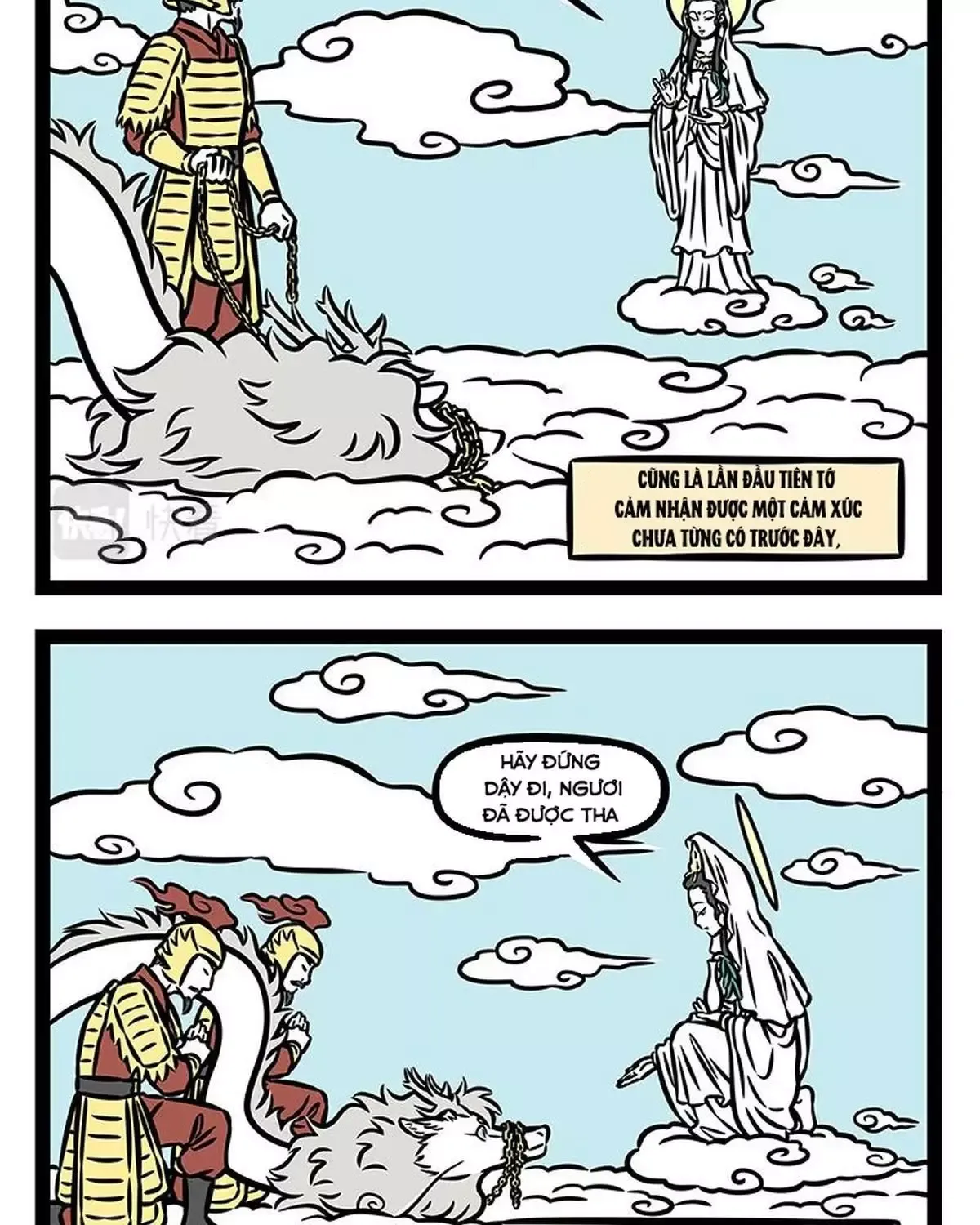 Phi Nhân Chapter 382 - 7