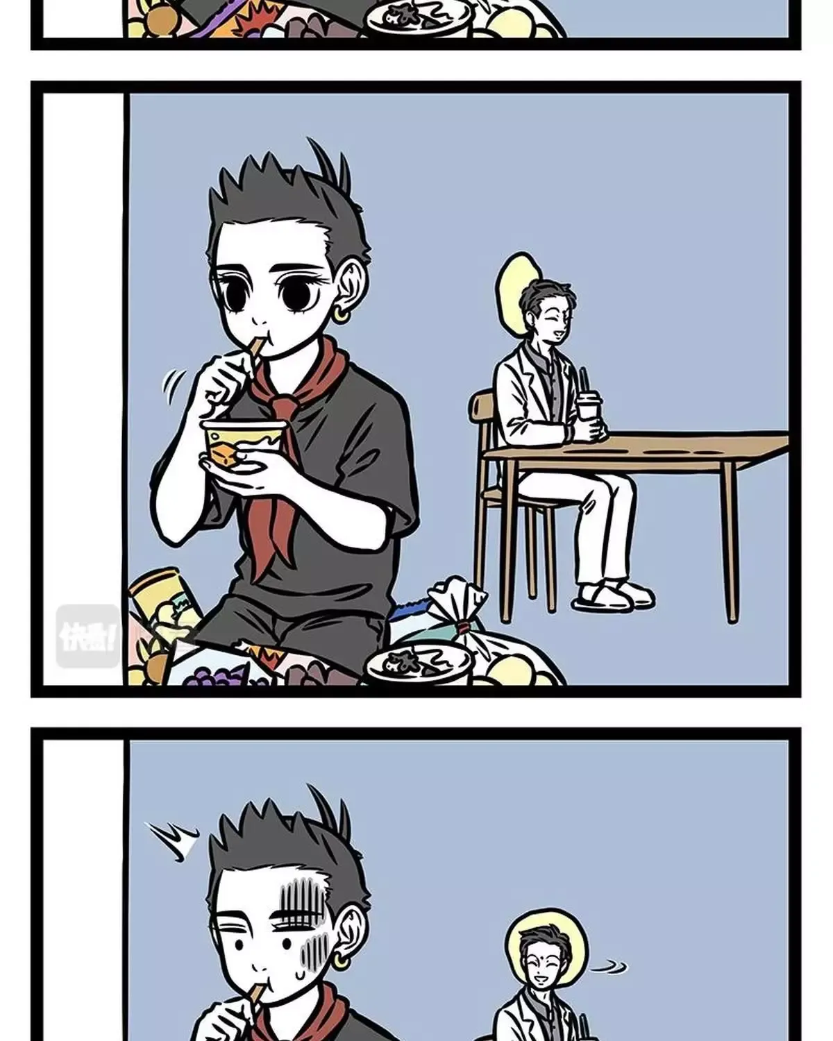 Phi Nhân Chapter 384 - 12