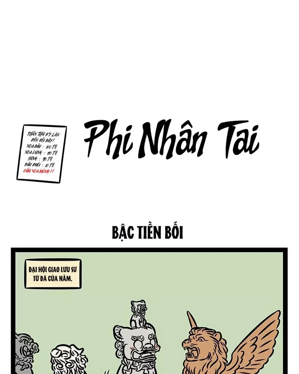 Phi Nhân Chapter 385 - 14