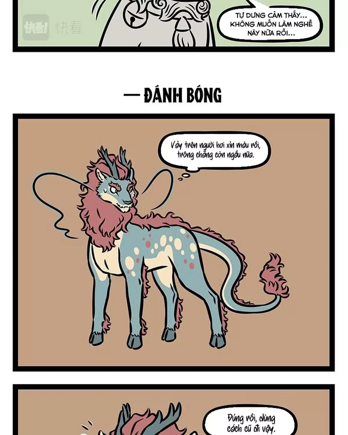 Phi Nhân Chapter 385 - 17