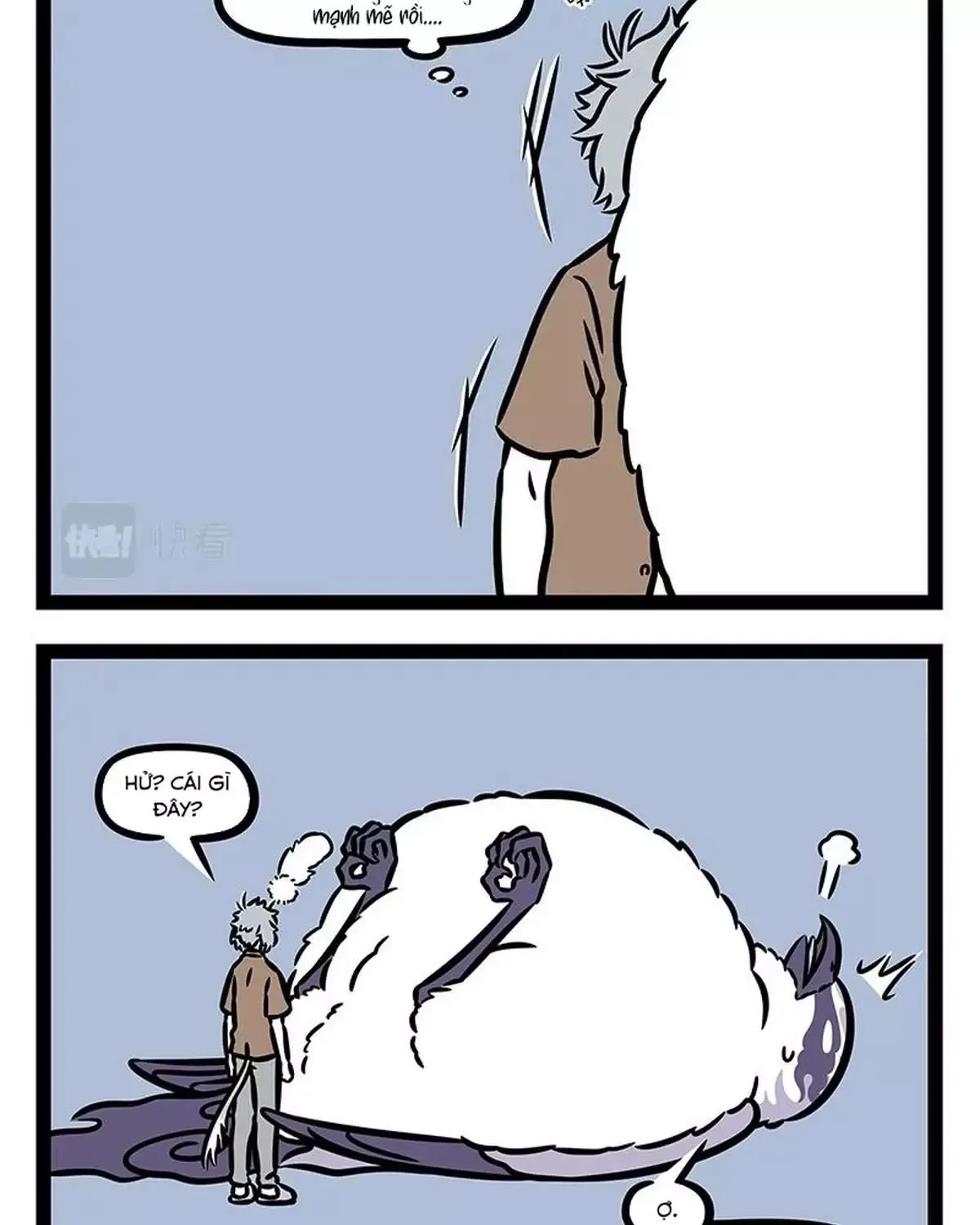 Phi Nhân Chapter 387 - 16