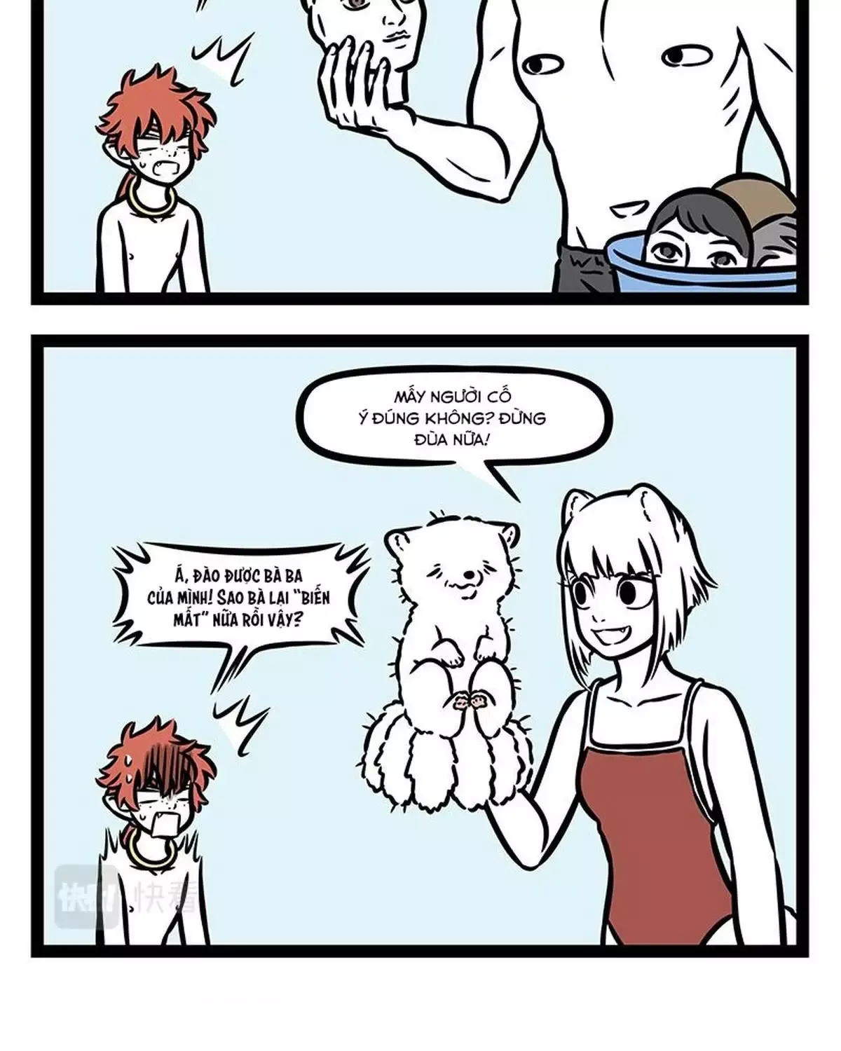 Phi Nhân Chapter 388 - 13