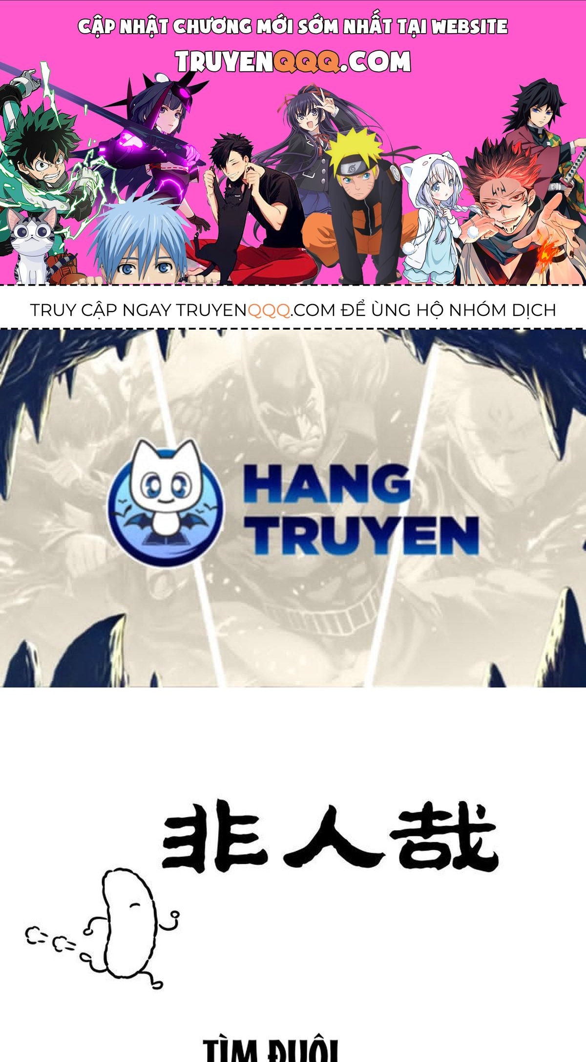 Phi Nhân Chapter 395 - 1