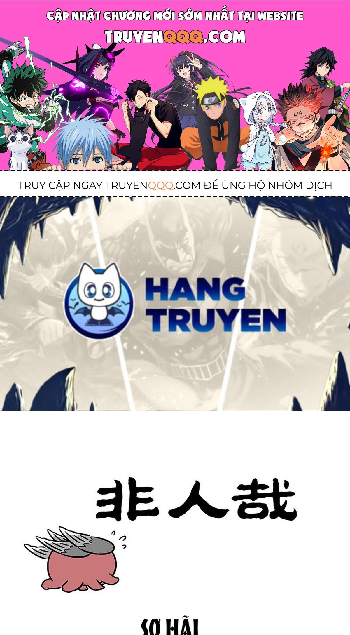 Phi Nhân Chapter 396 - 1