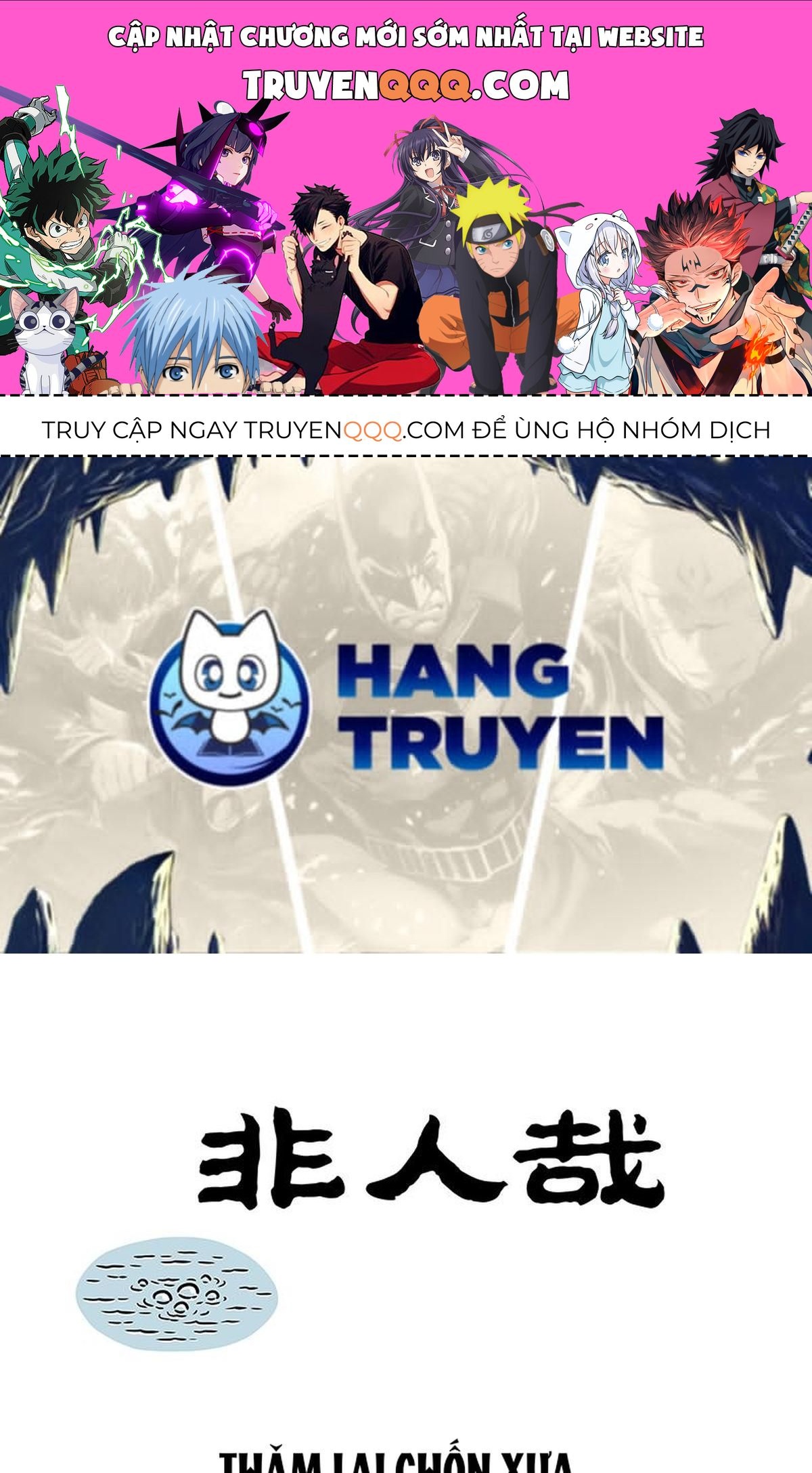 Phi Nhân Chapter 398 - 1