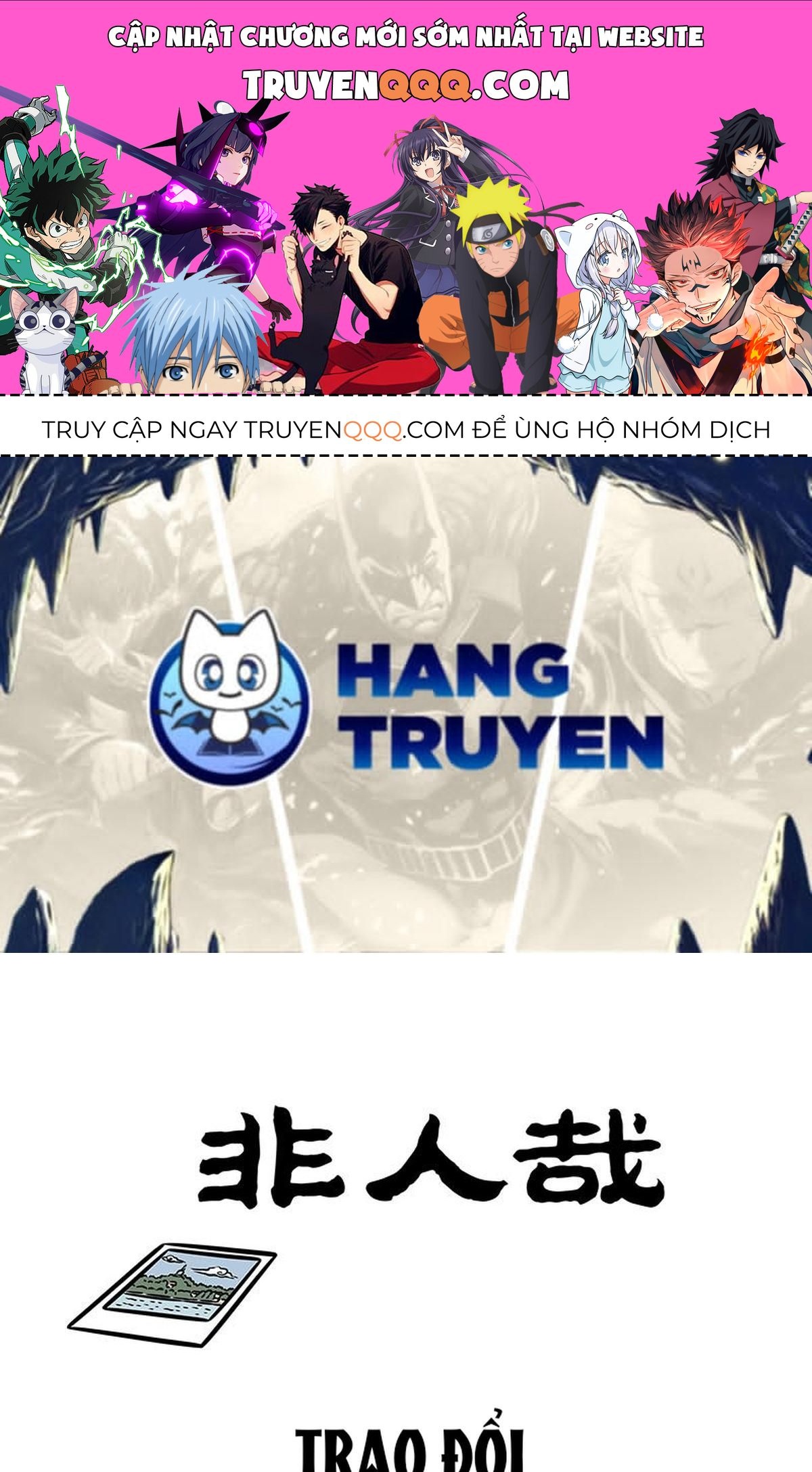 Phi Nhân Chapter 399 - 1