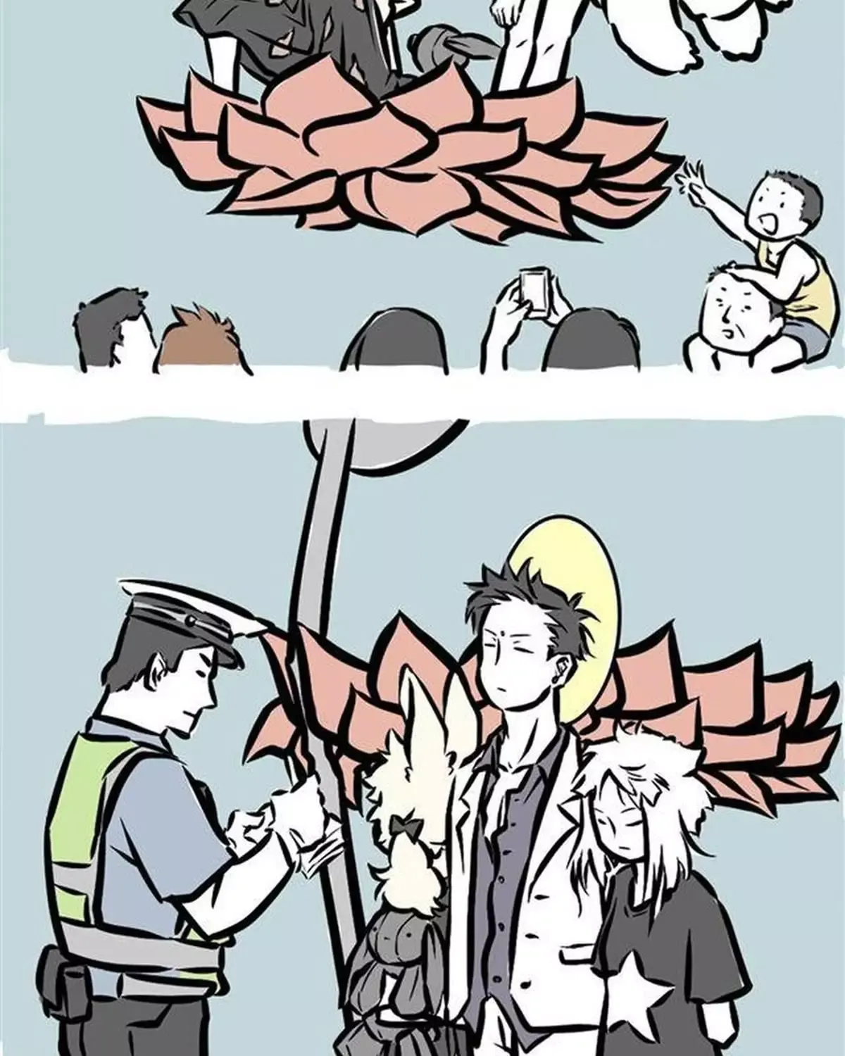 Phi Nhân Chapter 4 - 14