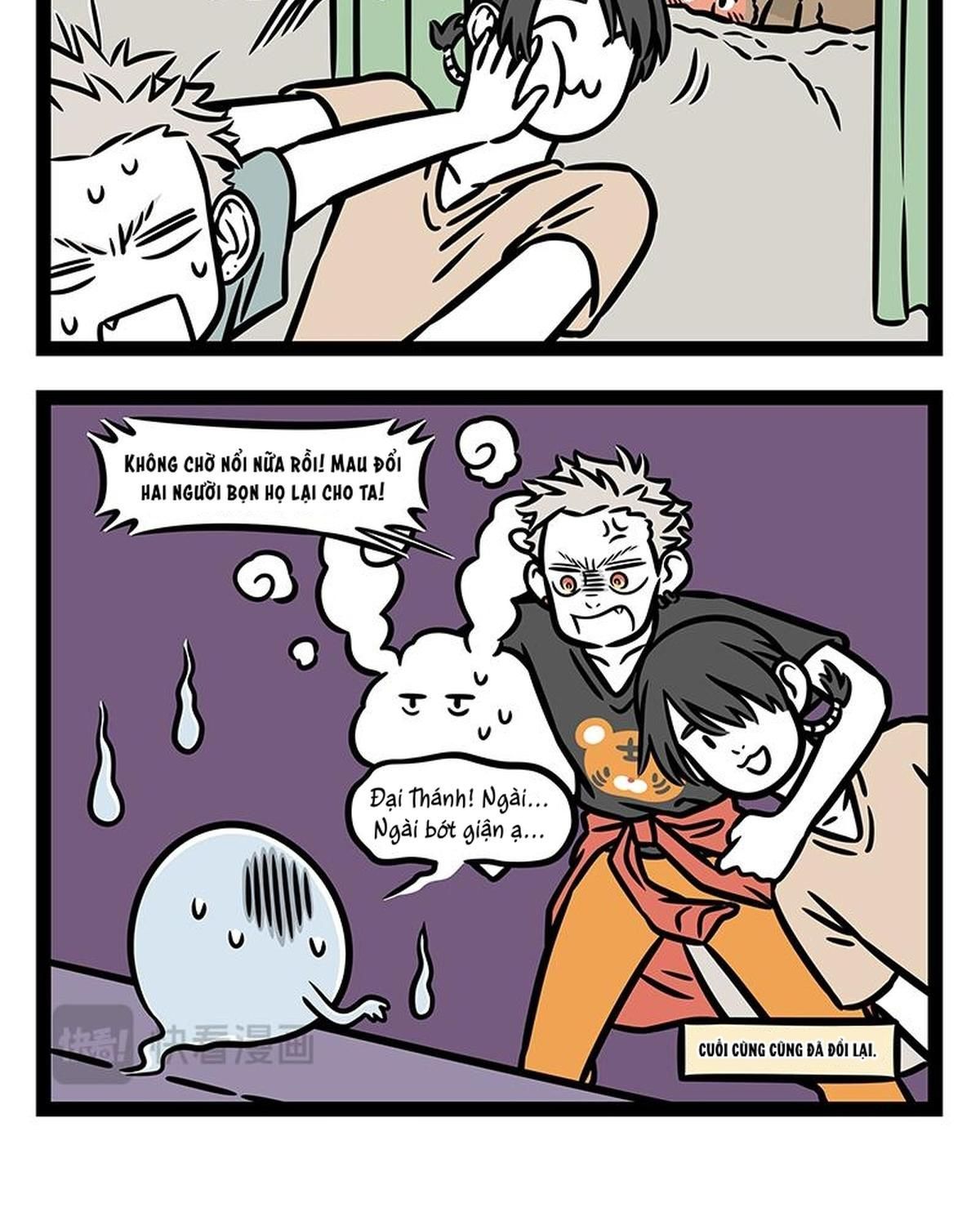 Phi Nhân Chapter 401 - 12