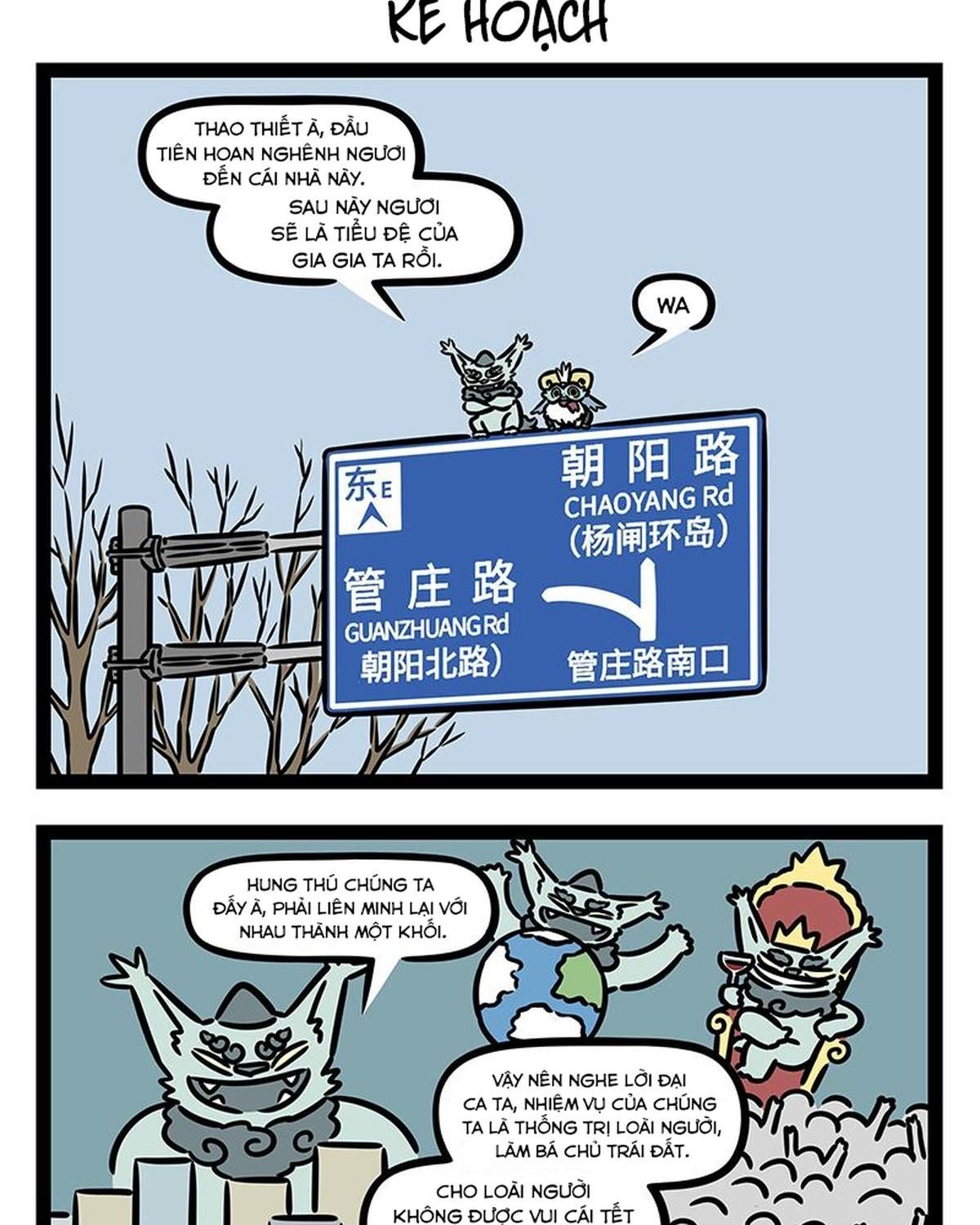 Phi Nhân Chapter 426 - 2