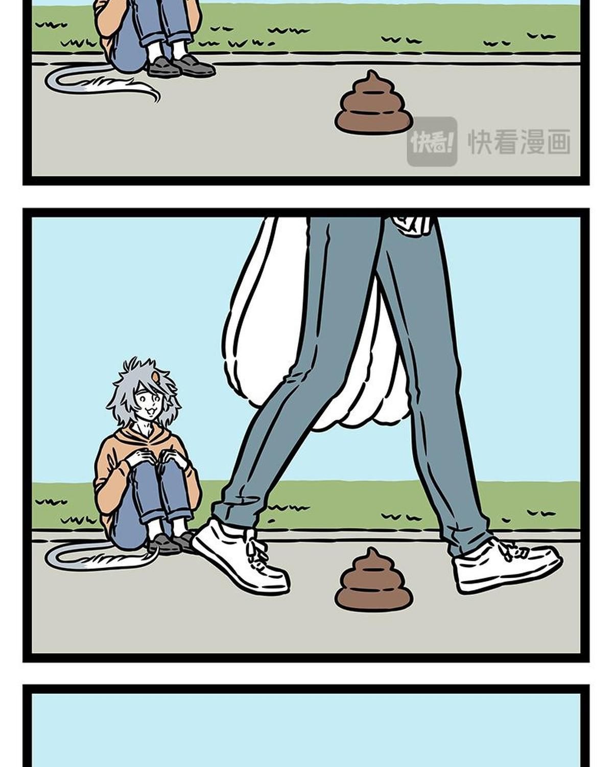 Phi Nhân Chapter 434 - 5