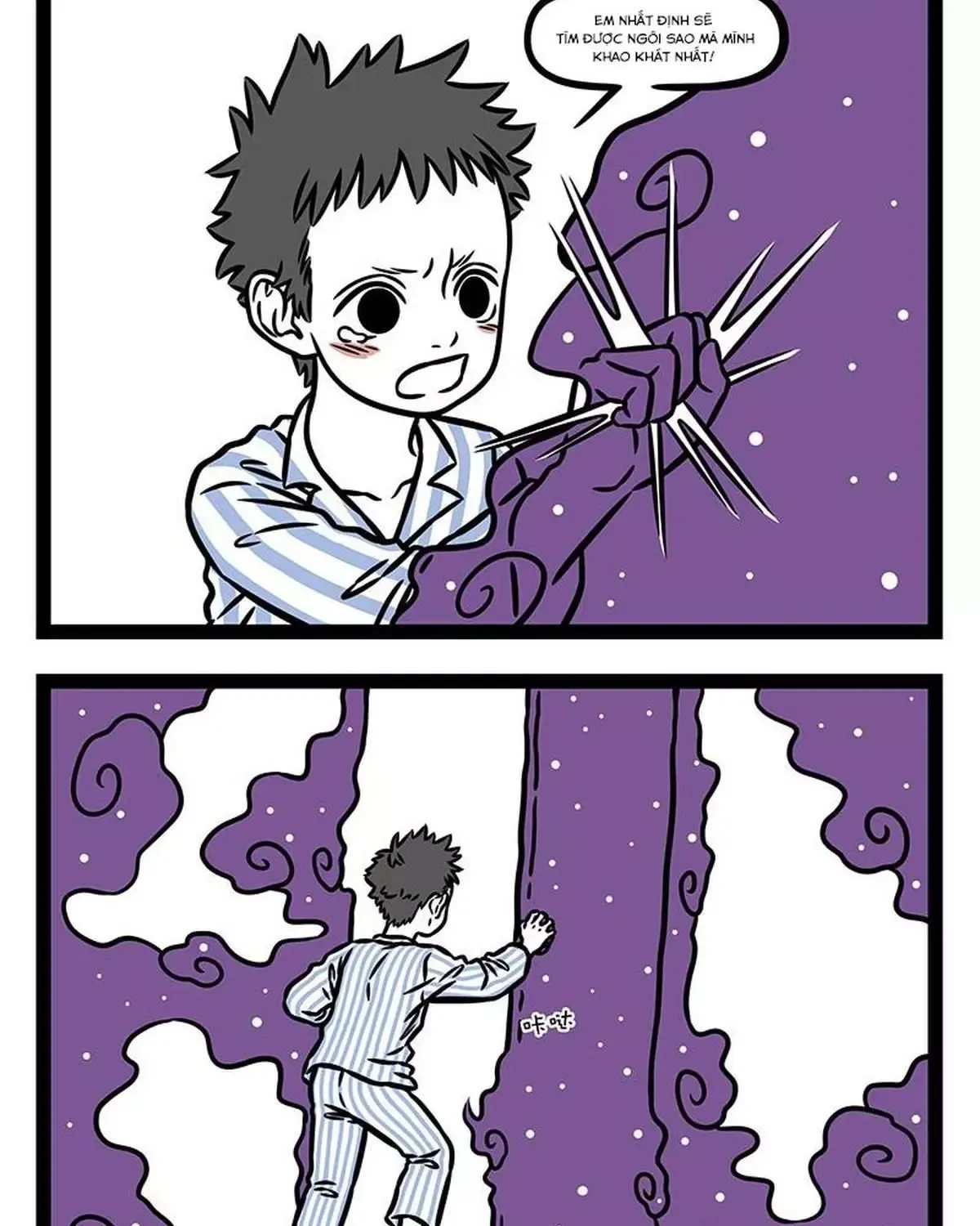 Phi Nhân Chapter 453 - 45