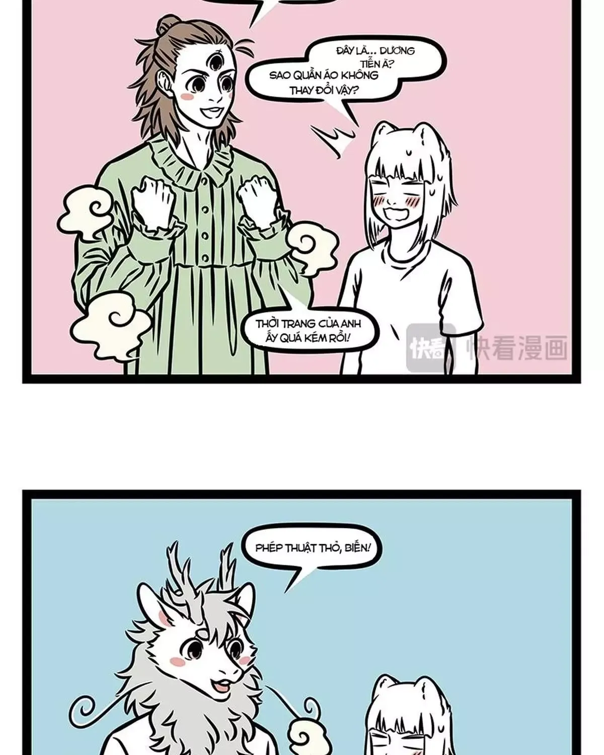 Phi Nhân Chapter 457 - 5