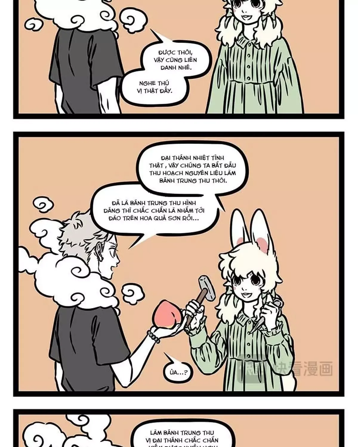 Phi Nhân Chapter 458 - 4