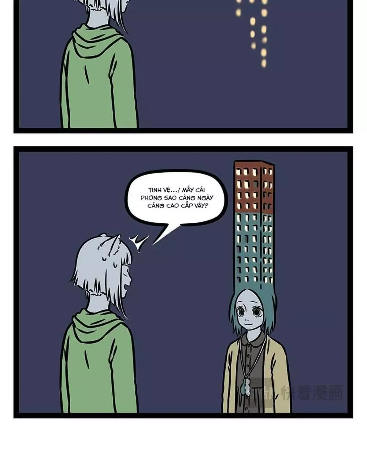 Phi Nhân Chapter 460 - 13