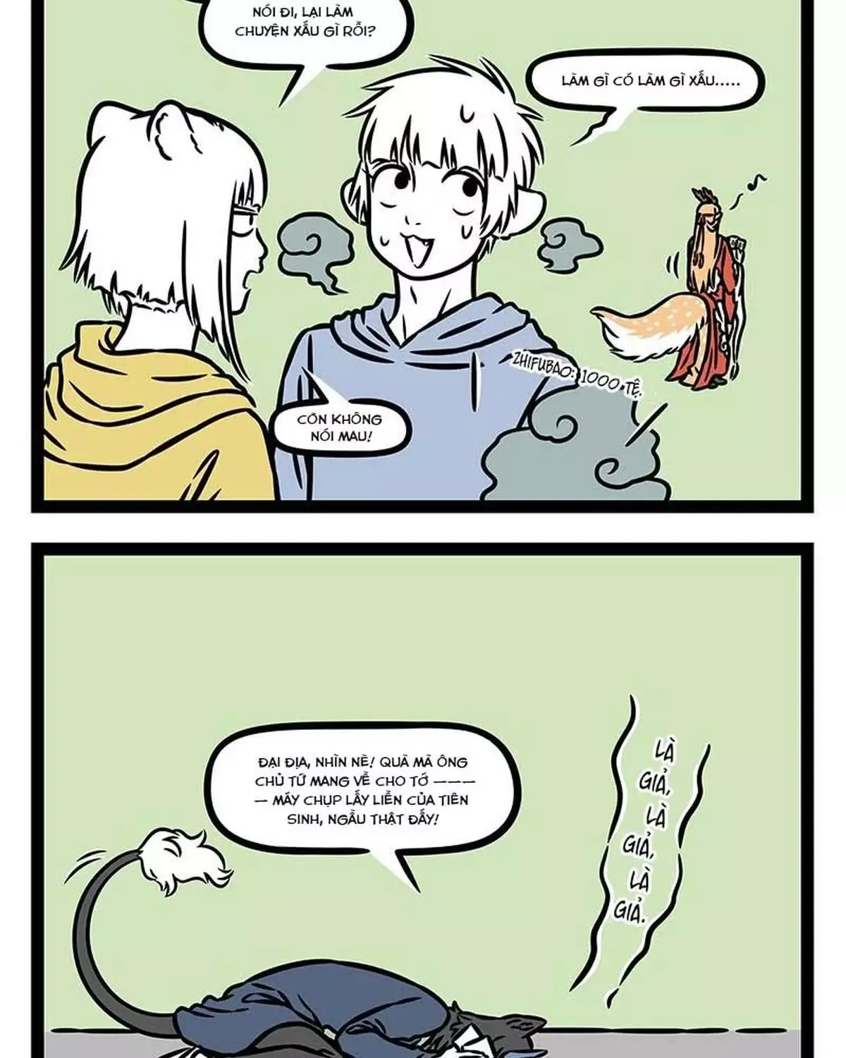 Phi Nhân Chapter 462 - 7