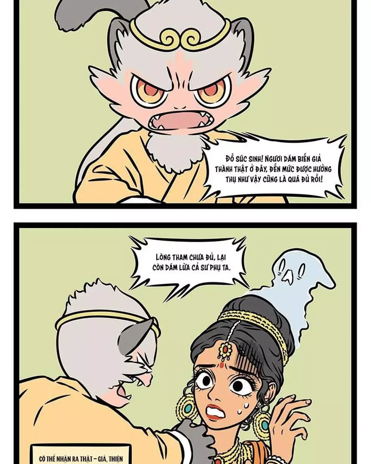 Phi Nhân Chapter 462 - 9