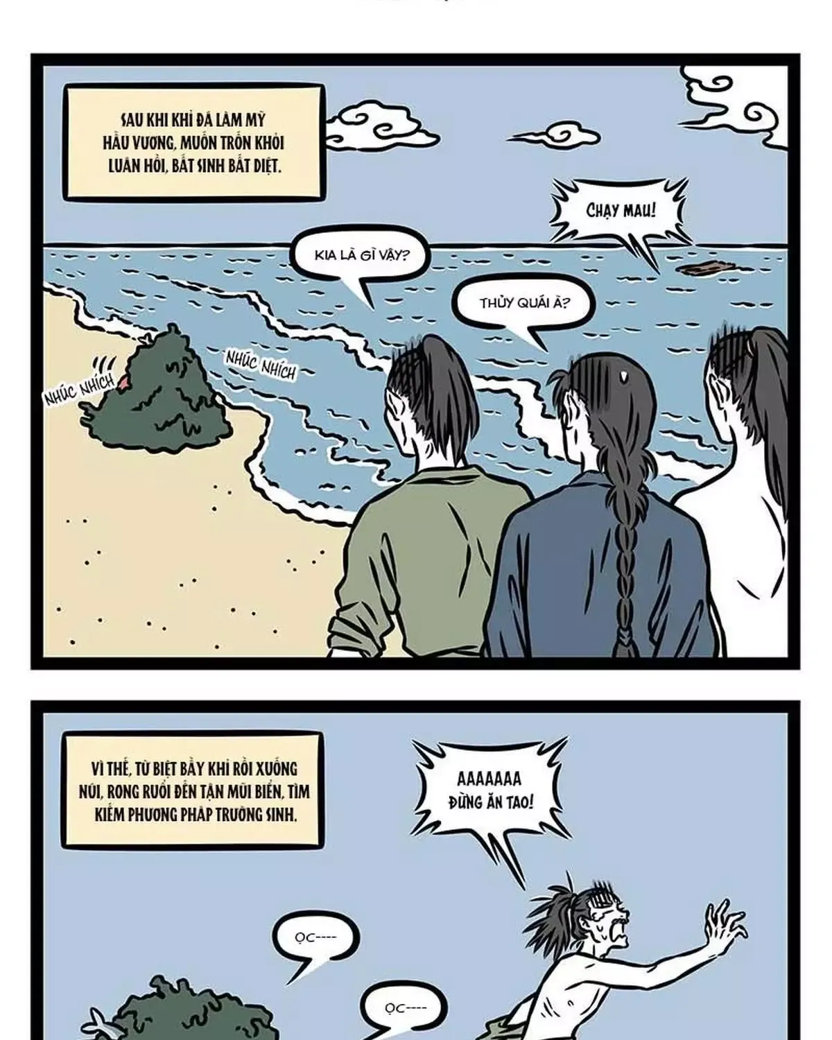 Phi Nhân Chapter 464 - 3