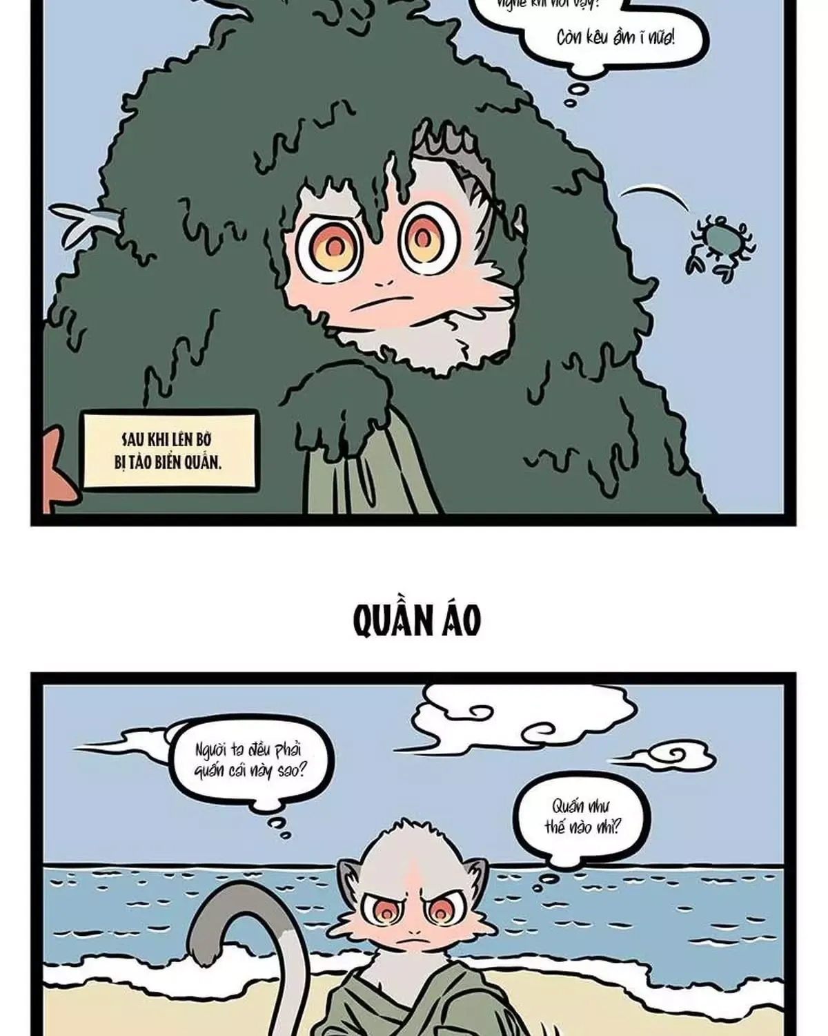 Phi Nhân Chapter 464 - 5