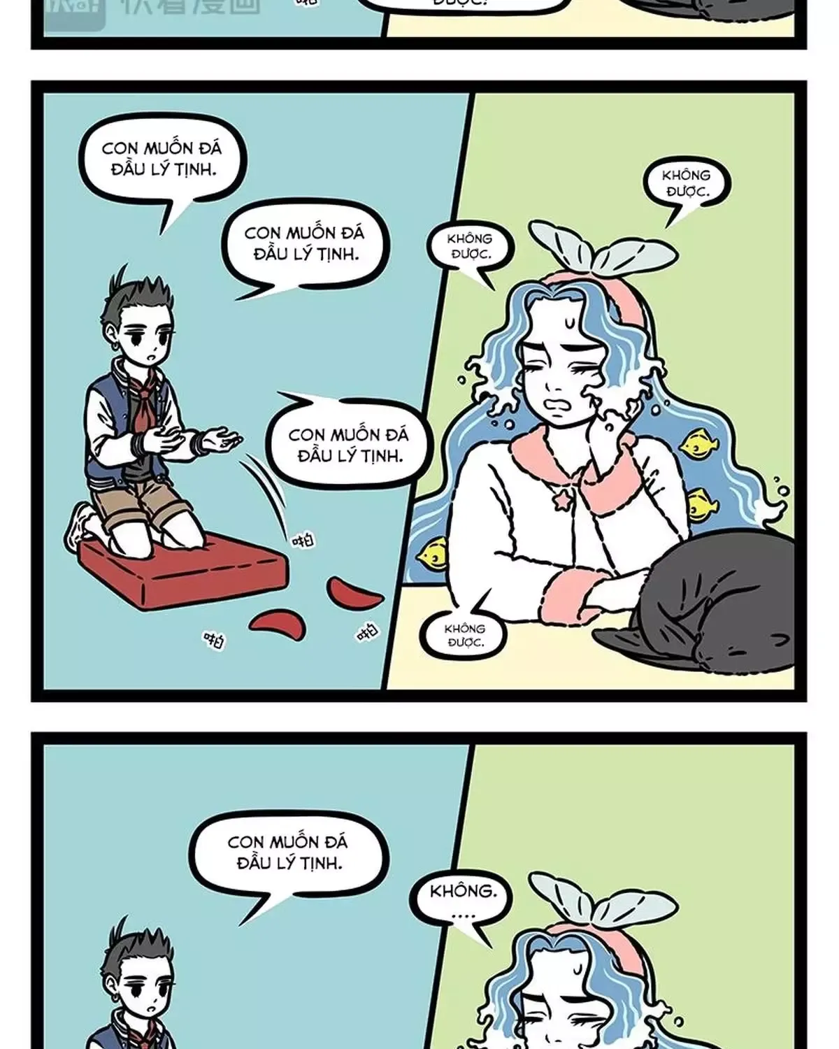 Phi Nhân Chapter 467 - 12