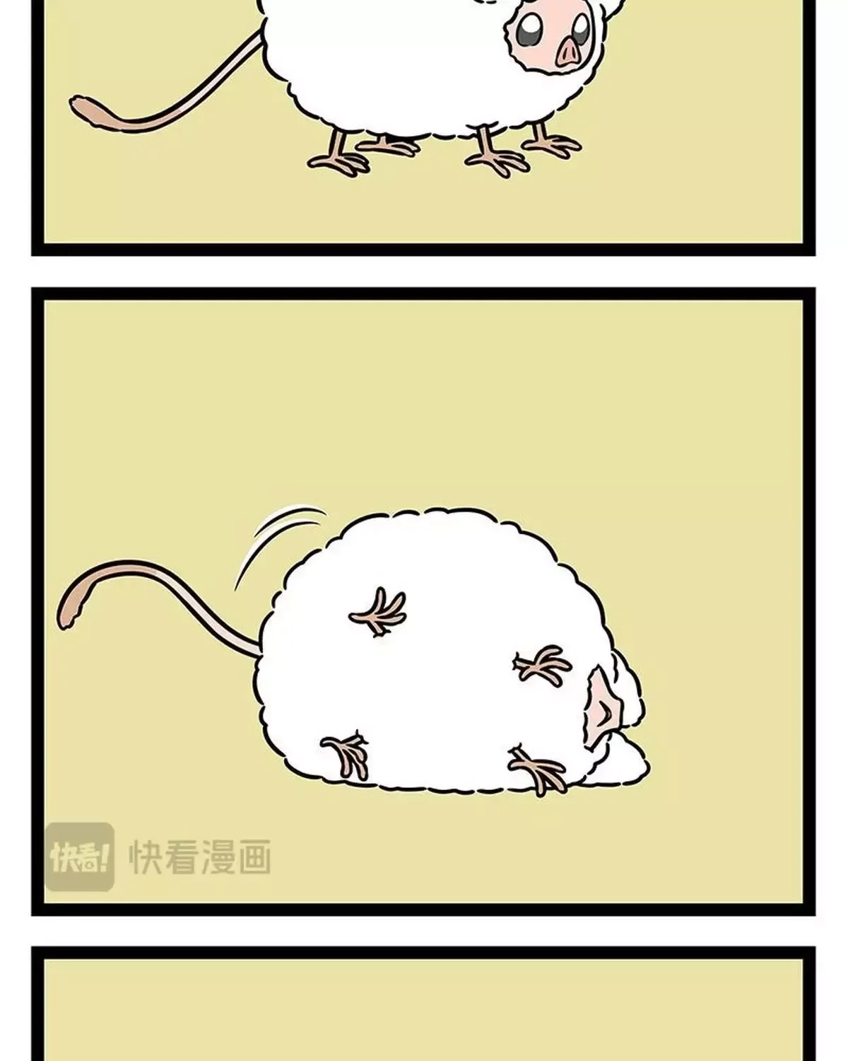 Phi Nhân Chapter 470 - 6